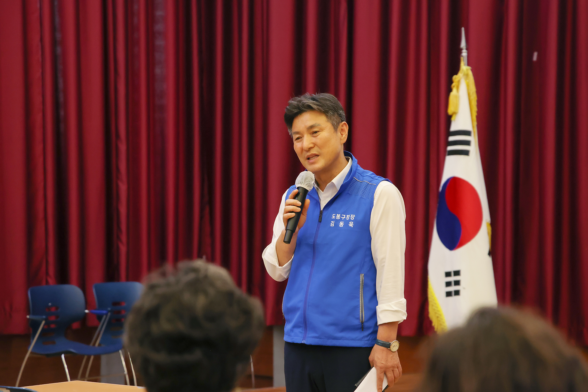 식품위생감시원 정기교육 해당 썸네일입니다