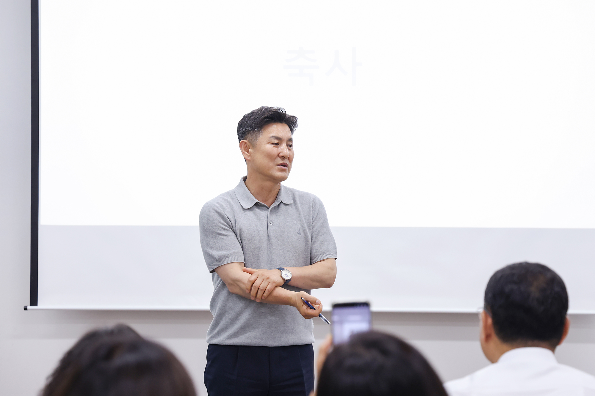 고립은둔 청년 지원 사업 설명회 해당 썸네일입니다