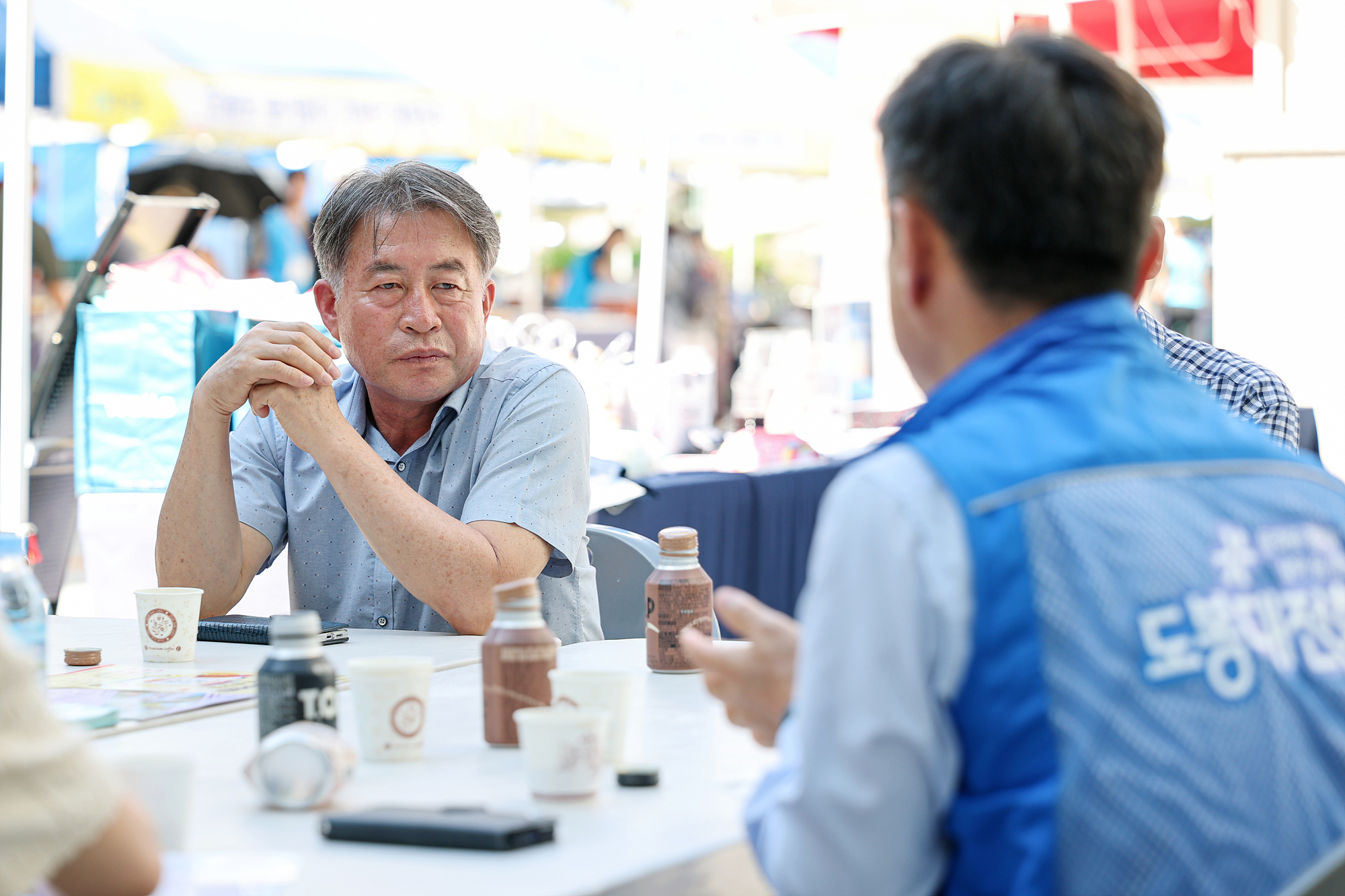 도봉구소상공인 행복응원장터 해당 썸네일입니다