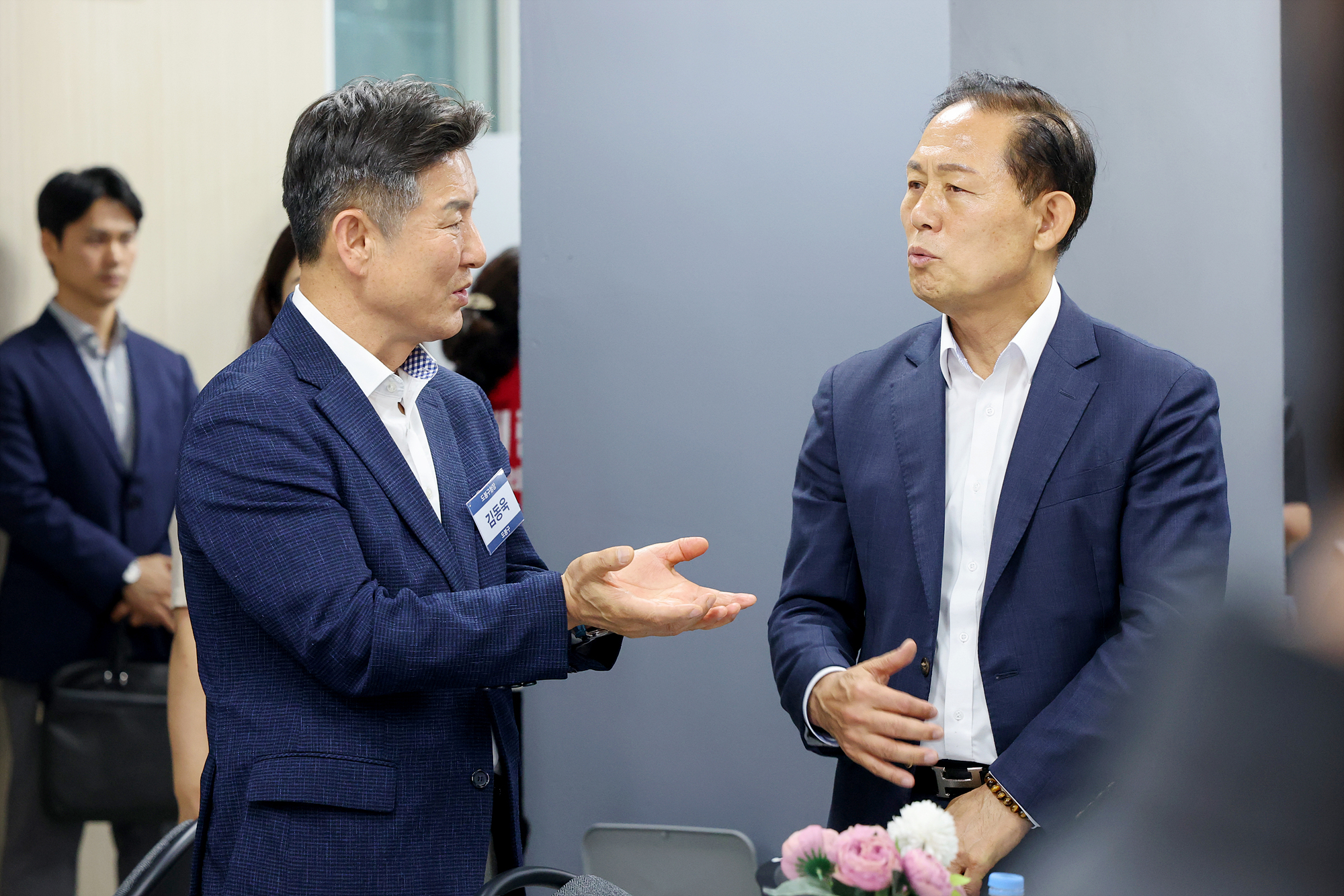 도봉양말제조연합회 개소식 해당 썸네일입니다