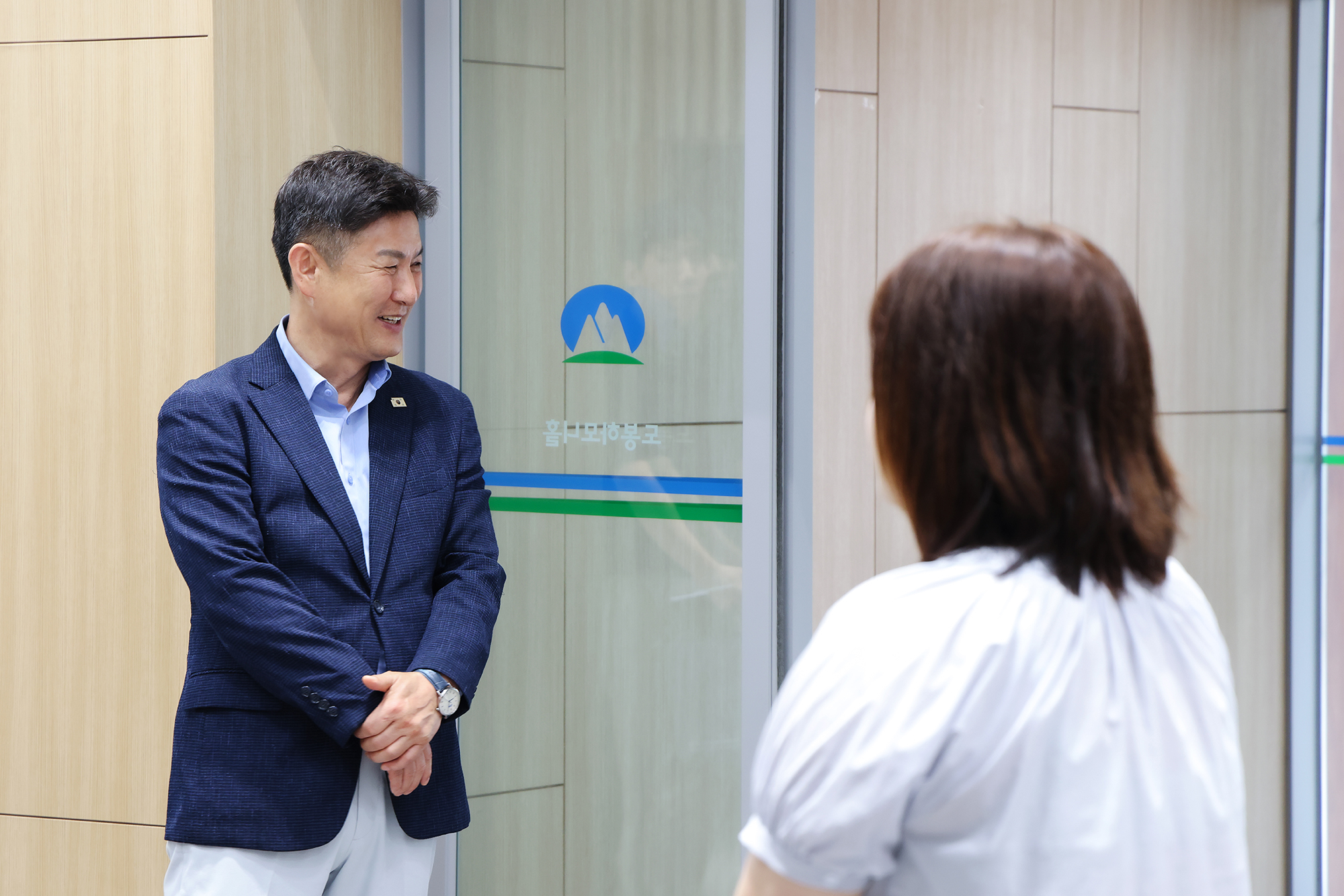 도봉시니어클럽 역량활용사업 통합교육 1차 해당 썸네일입니다