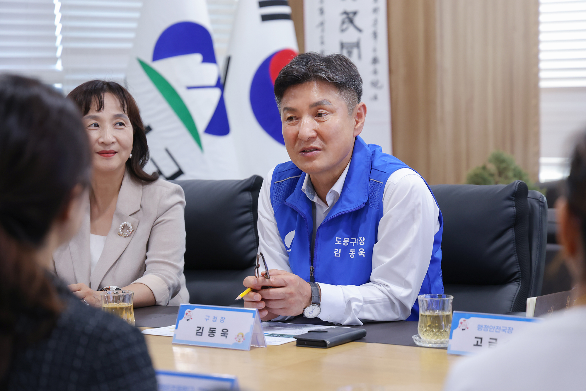 백운초 학부모 간담회 해당 썸네일입니다