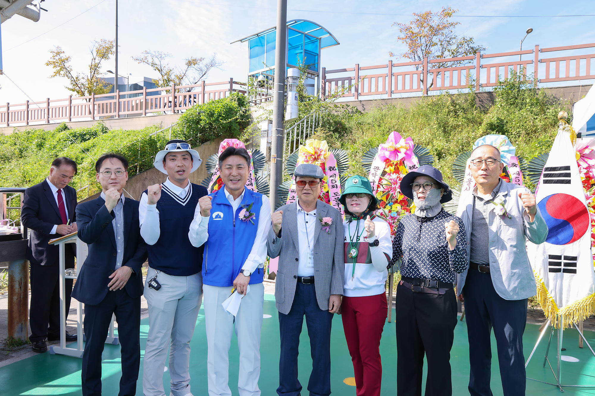 도봉구청장배 파크골프대회 해당 썸네일입니다