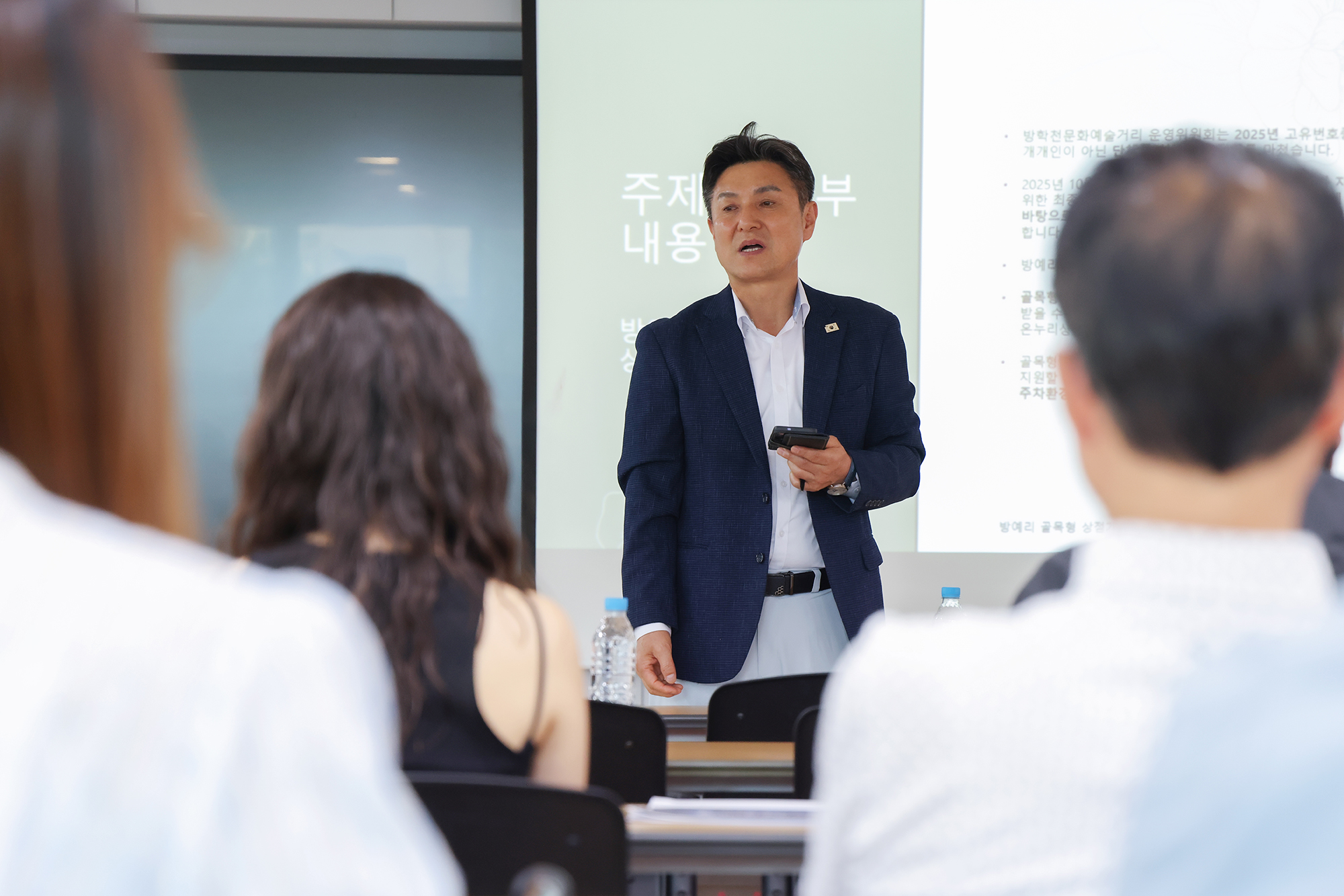 방학천문화예술거리 간담회 해당 썸네일입니다