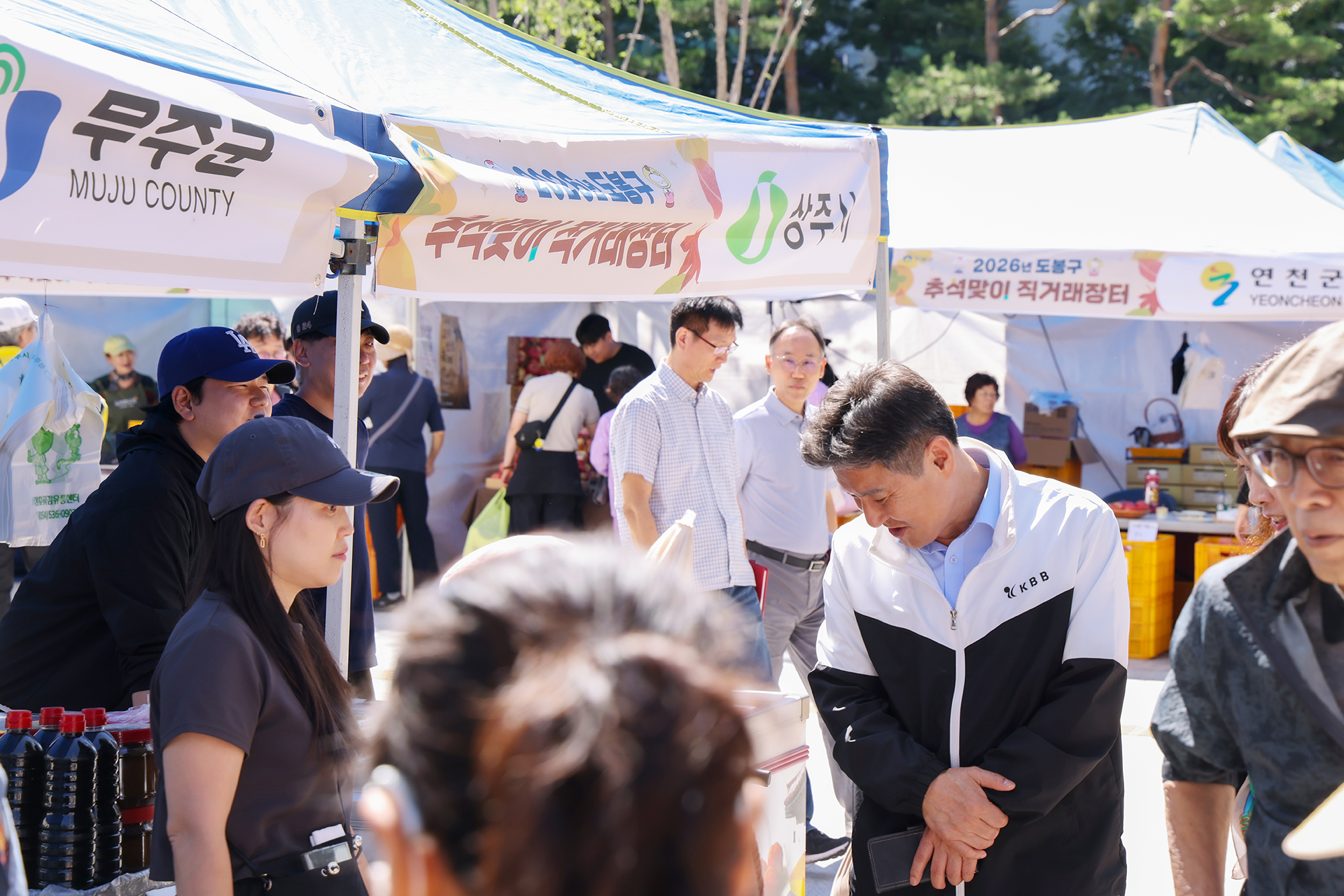 추석맞이 농,축,수산물 직거래 장터 방문 해당 썸네일입니다