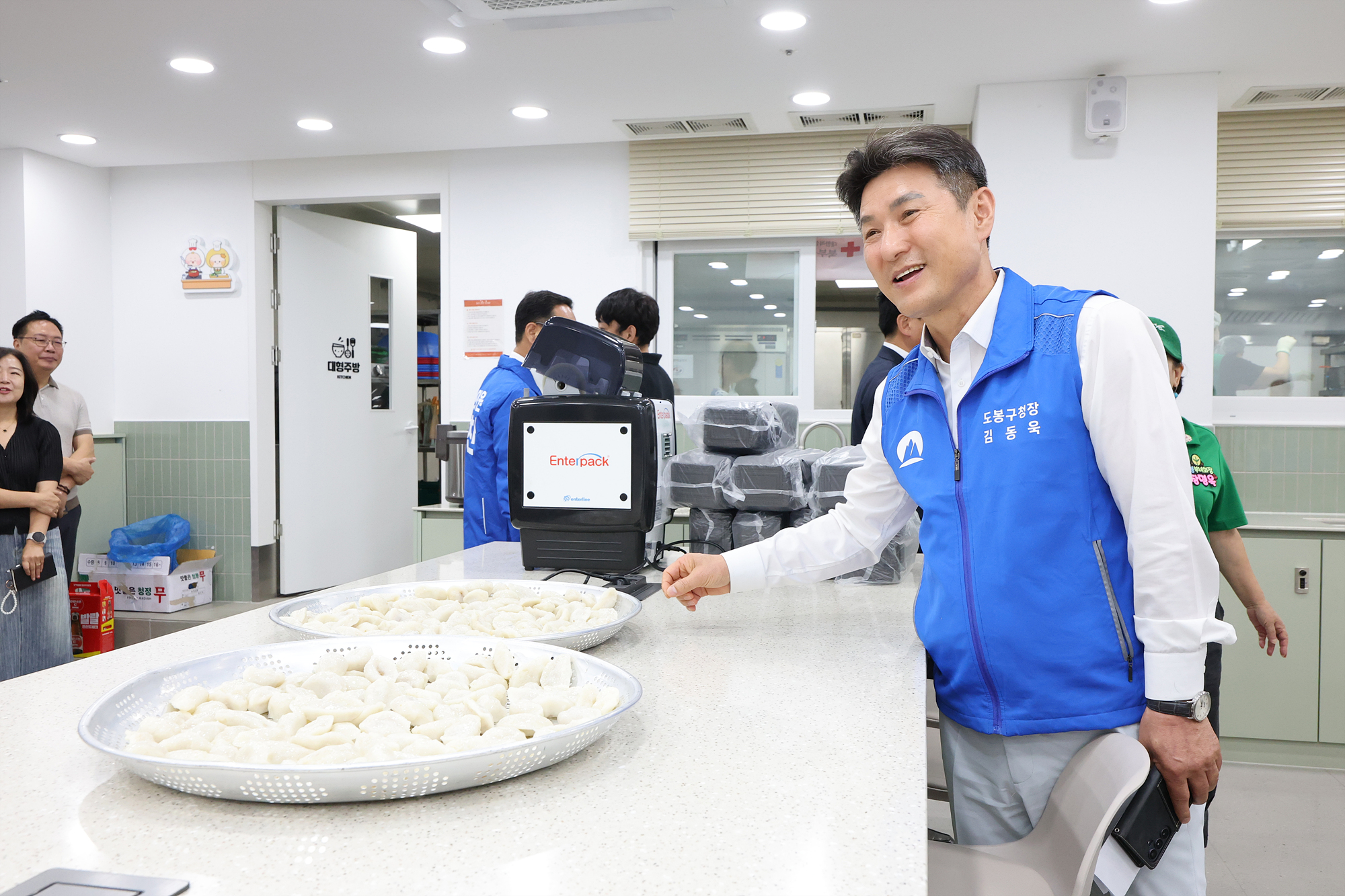 새마을운동 사랑의 송편 나누기 해당 썸네일입니다