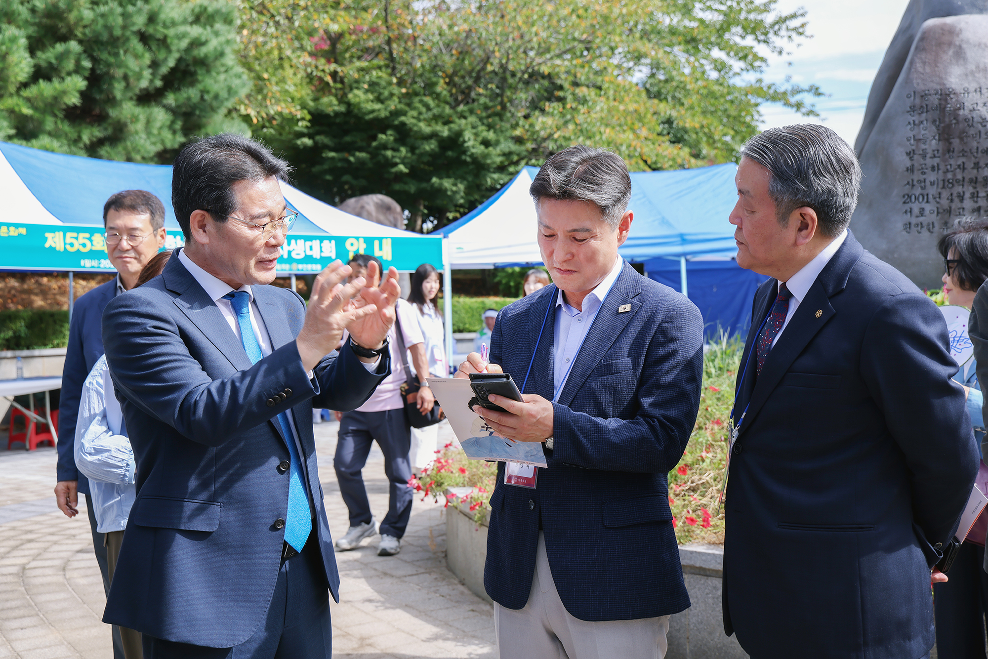부안문화원 초청 방문 및 문화교류 (매창문화제) 해당 썸네일입니다