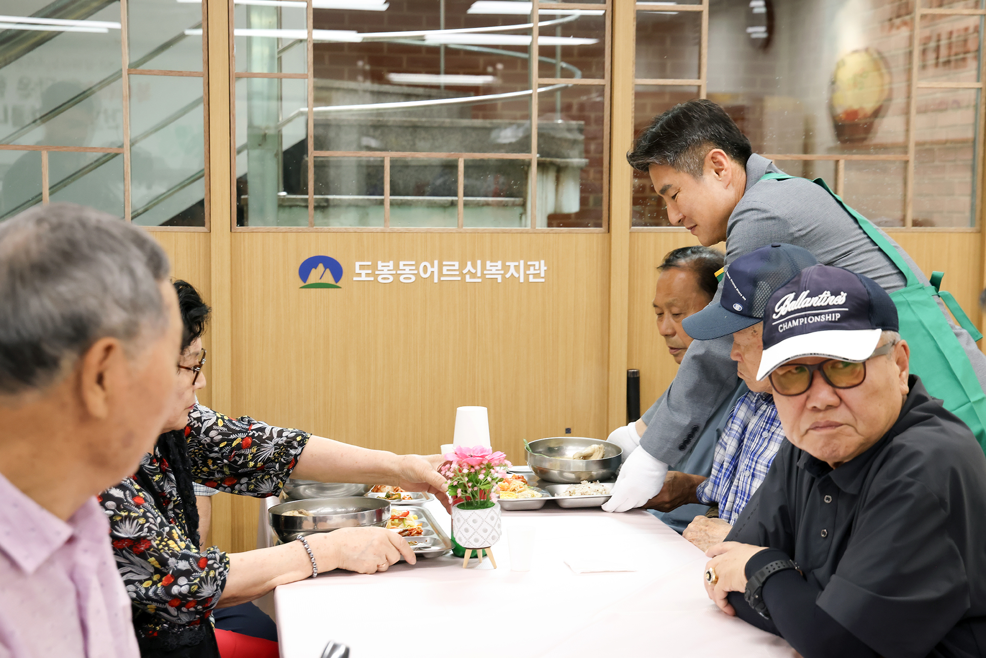 도봉동어르신복지관 복날행사 해당 썸네일입니다