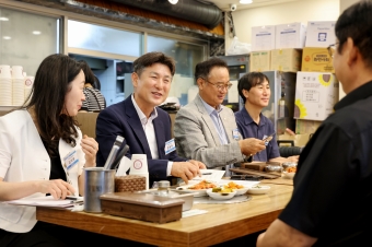 구청장과 함께하는 조찬 간담회