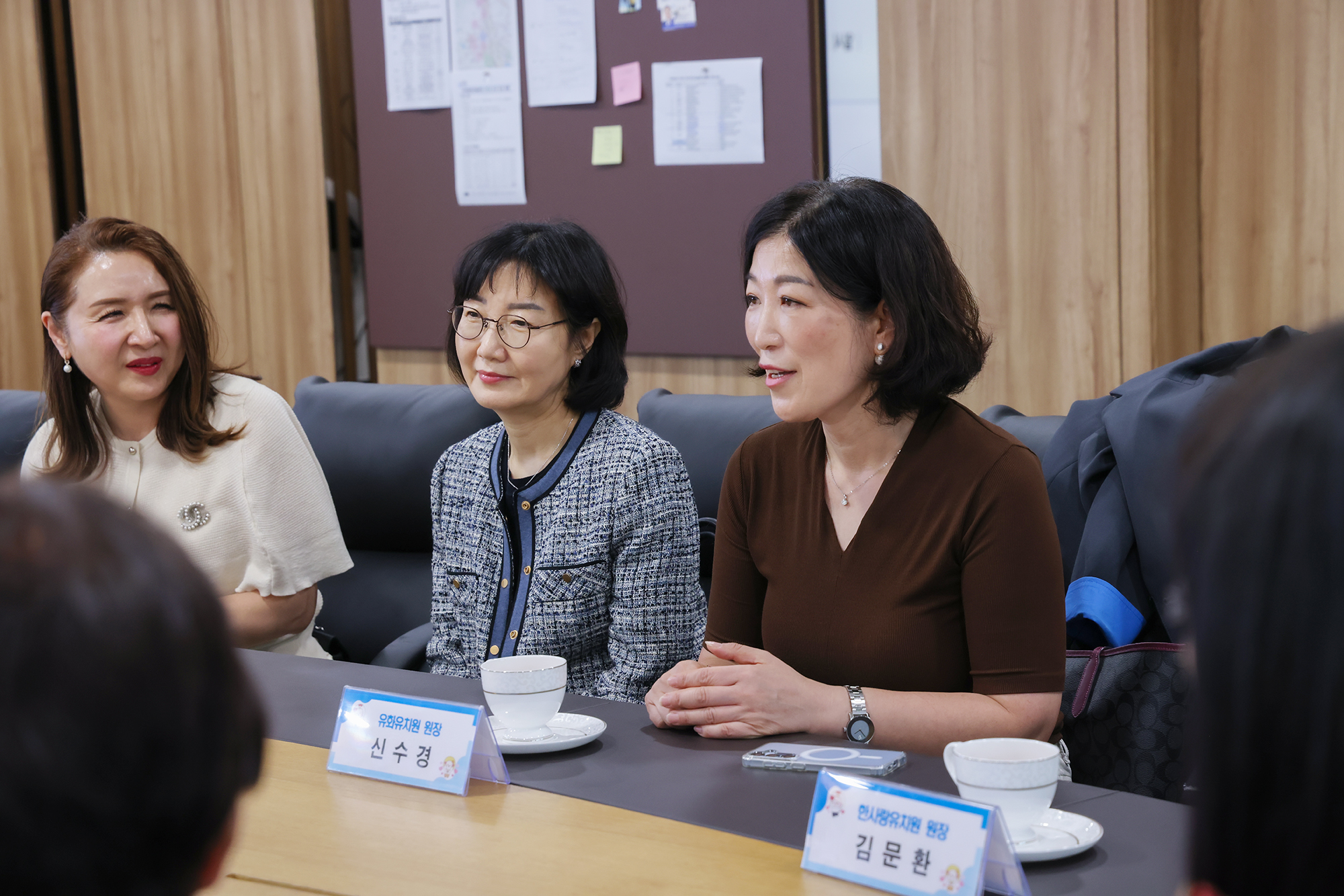 사립유치원 연합회 간담회 해당 썸네일입니다