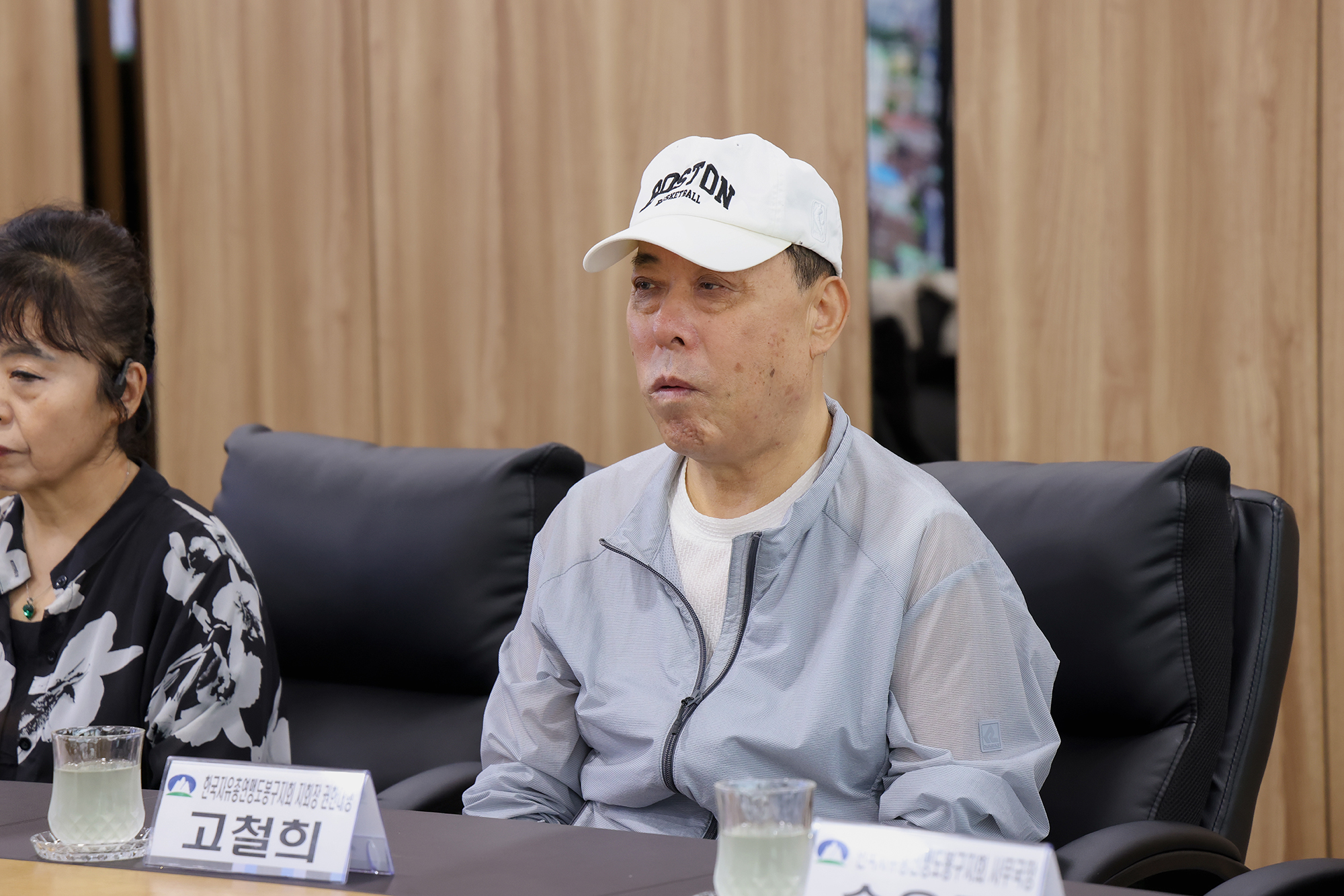 한국자유총연맹 차담회 해당 썸네일입니다