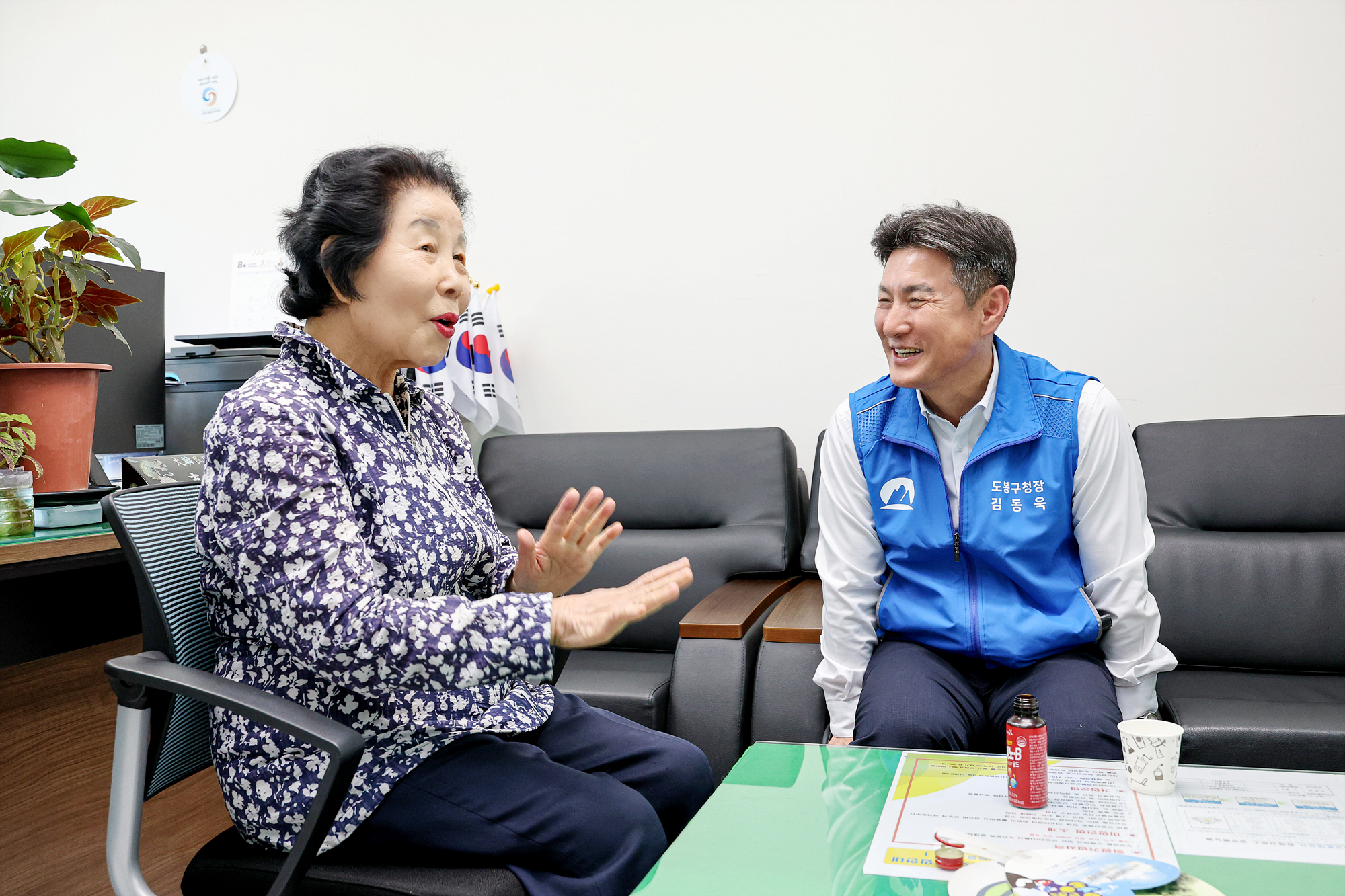 보훈단체 추석맞이 방문 해당 썸네일입니다