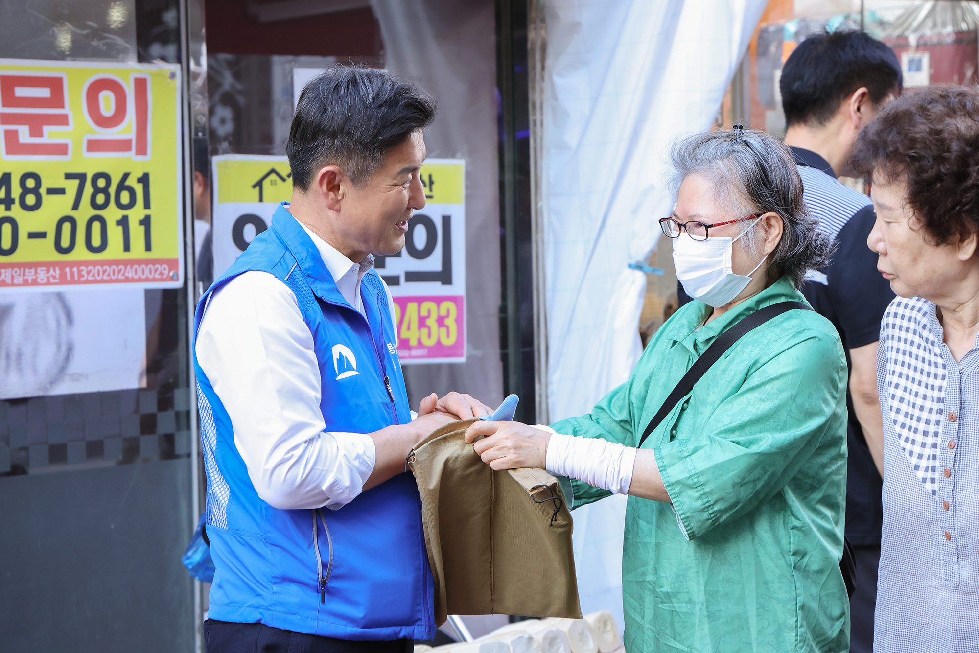 추석맞이 전통시장 방문(쌍문역둘러상점가, 쌍문시장) 해당 썸네일입니다