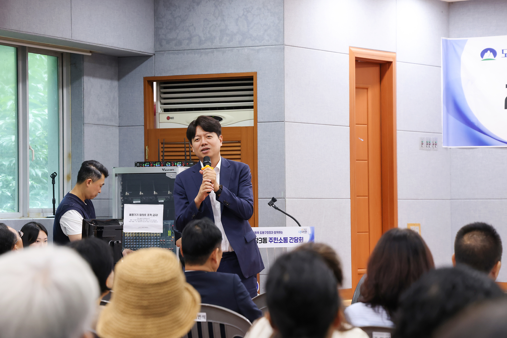 동 초도방문(창3동) 해당 썸네일입니다
