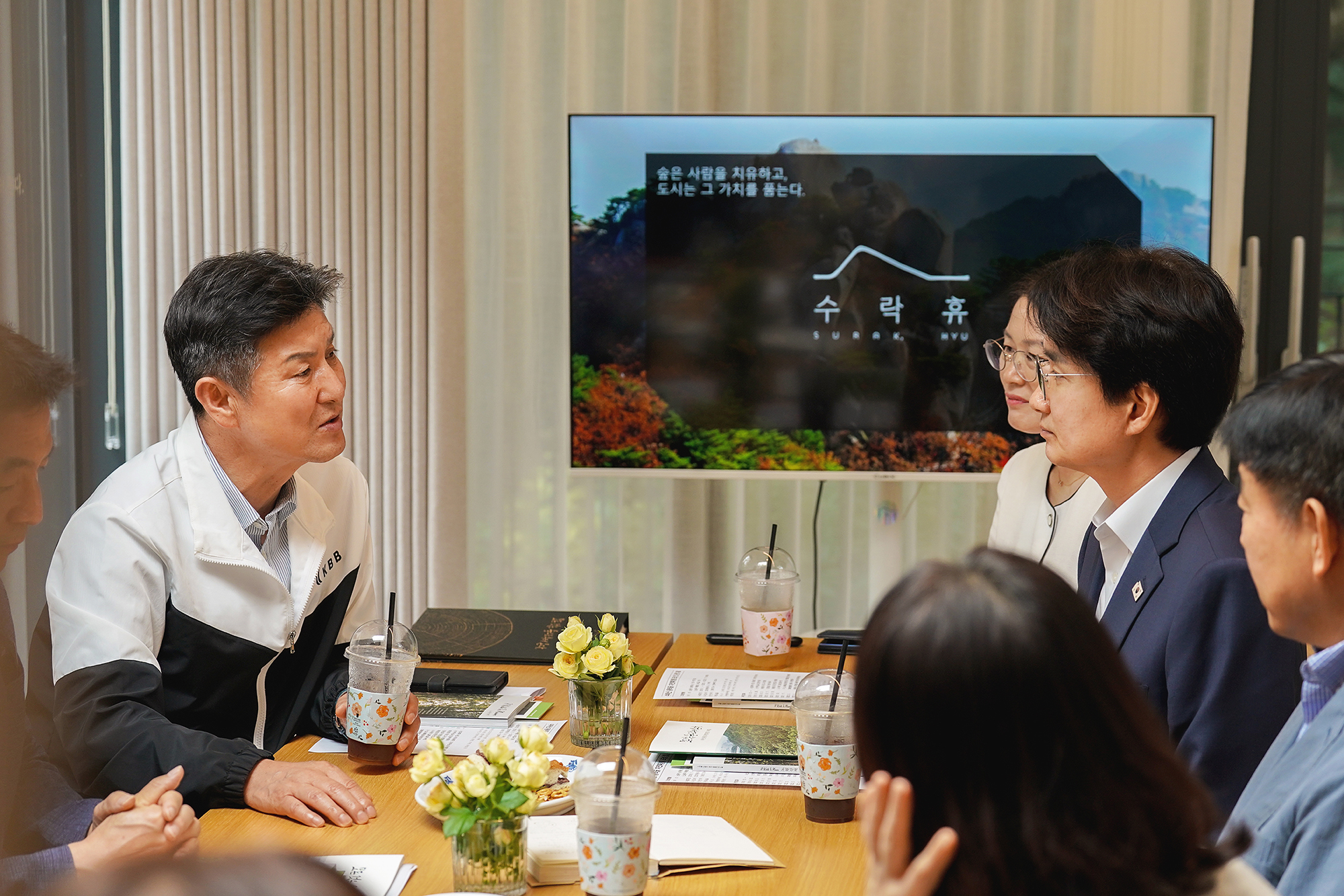 자연휴양림 ''수락휴'' 방문 해당 썸네일입니다