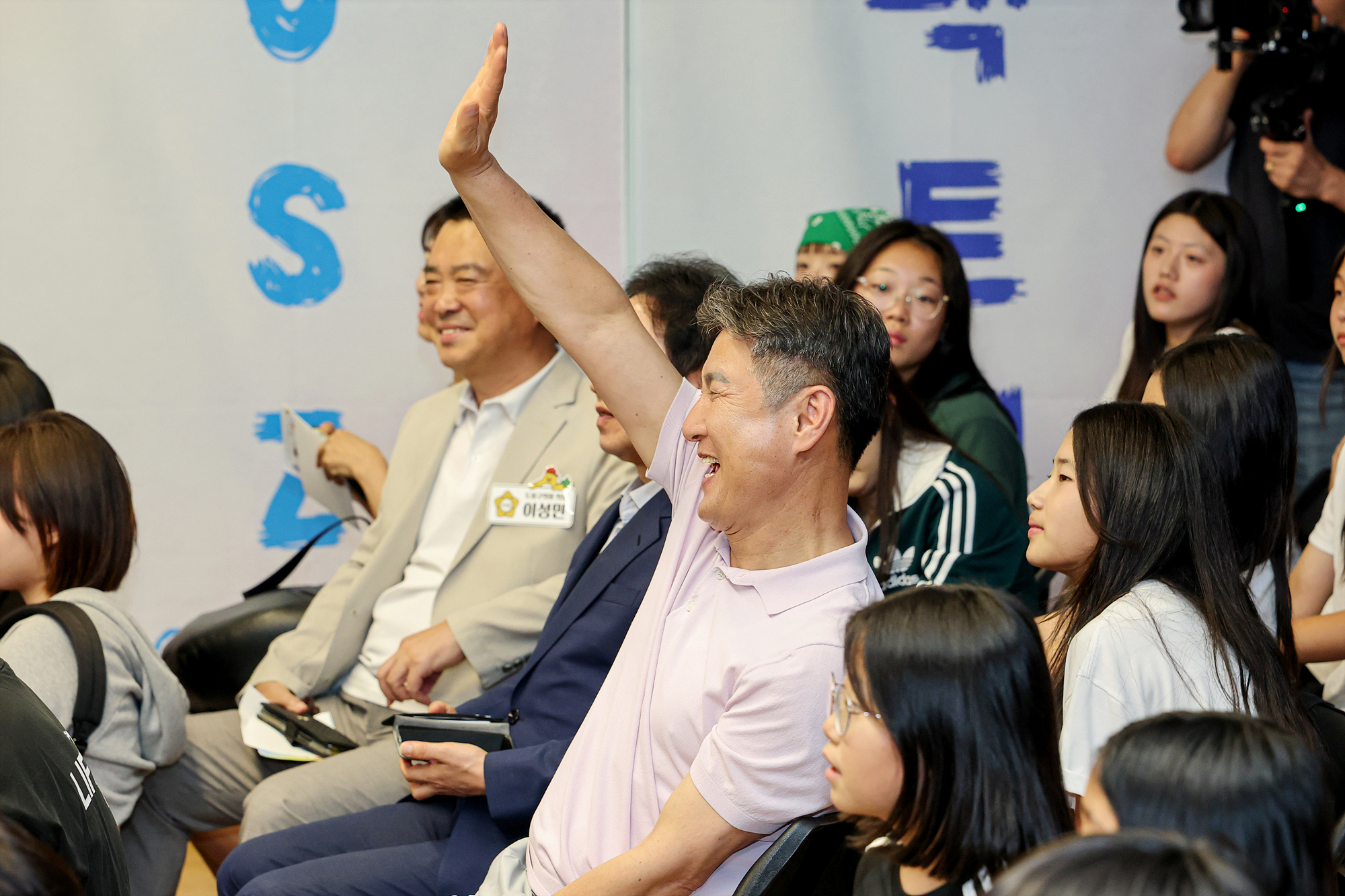 도봉동청소년문화의집 청소년 축제 해당 썸네일입니다