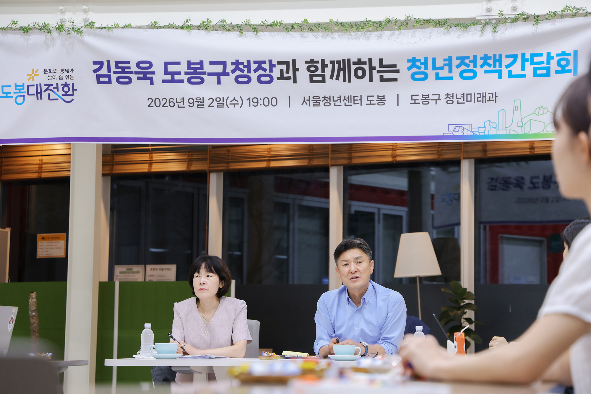 청년모아 팝업 해당 썸네일입니다