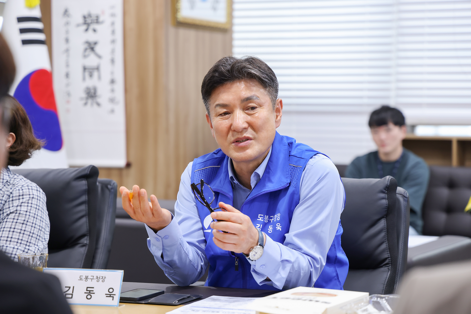 구립 청소년활동시설 간담회 해당 썸네일입니다