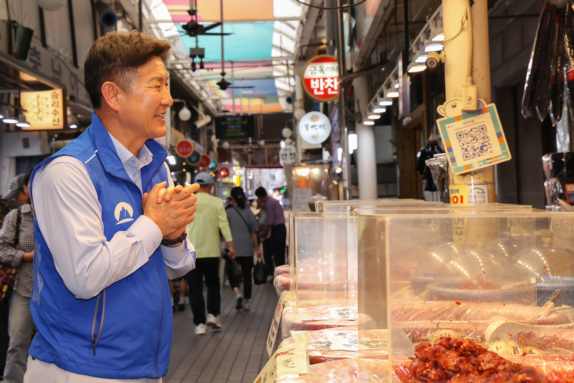추석맞이 전통시장 방문(창동신창시장, 창동골목시장)  해당 썸네일입니다