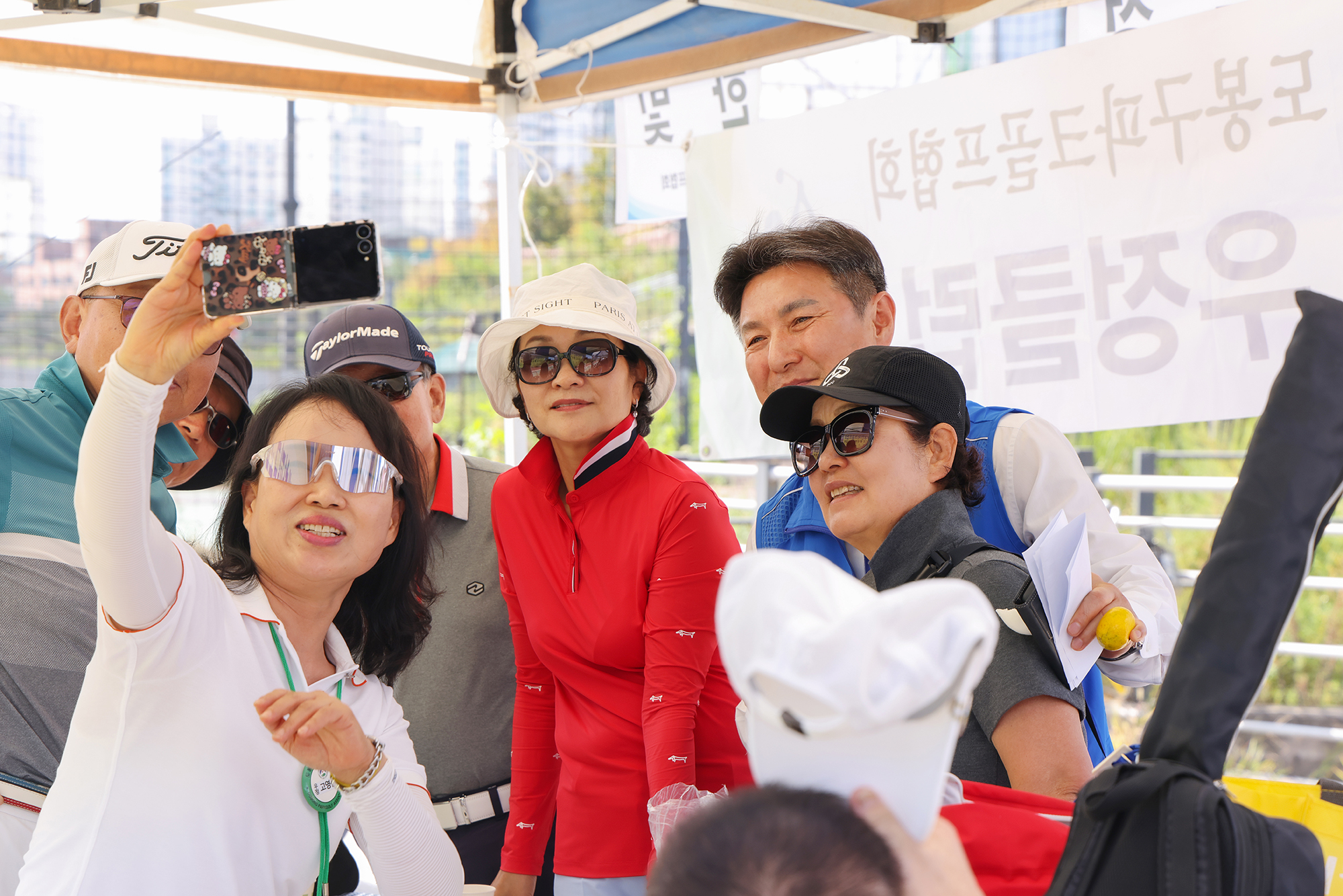 도봉구청장배 파크골프대회 해당 썸네일입니다