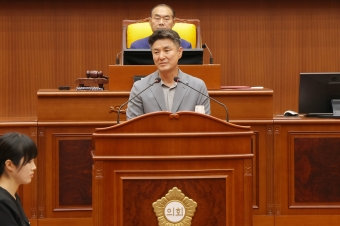 제10대 도봉구의회 개원식