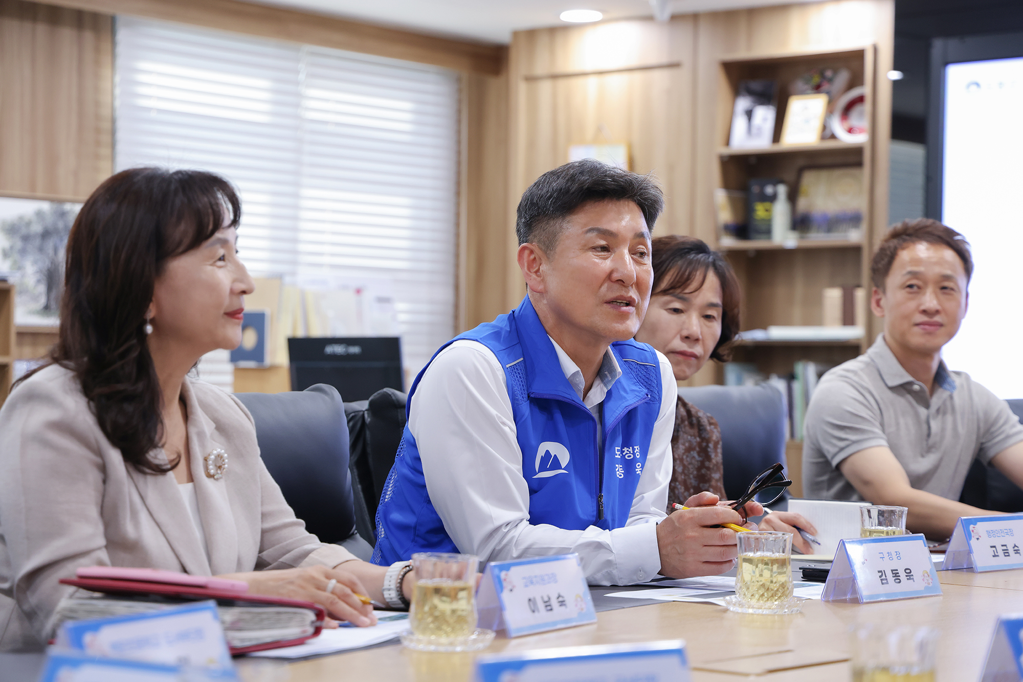 백운초 학부모 간담회 해당 썸네일입니다