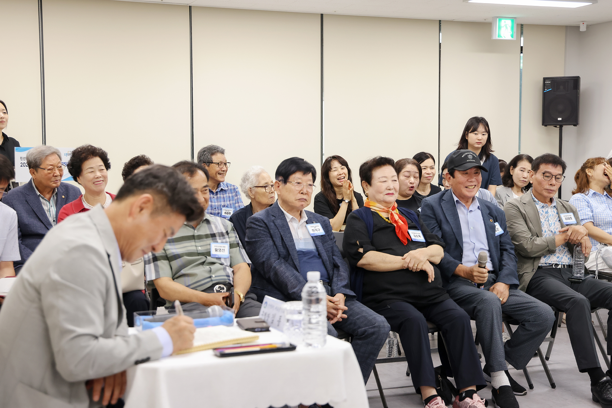 동 초도방문(방학1동) 해당 썸네일입니다