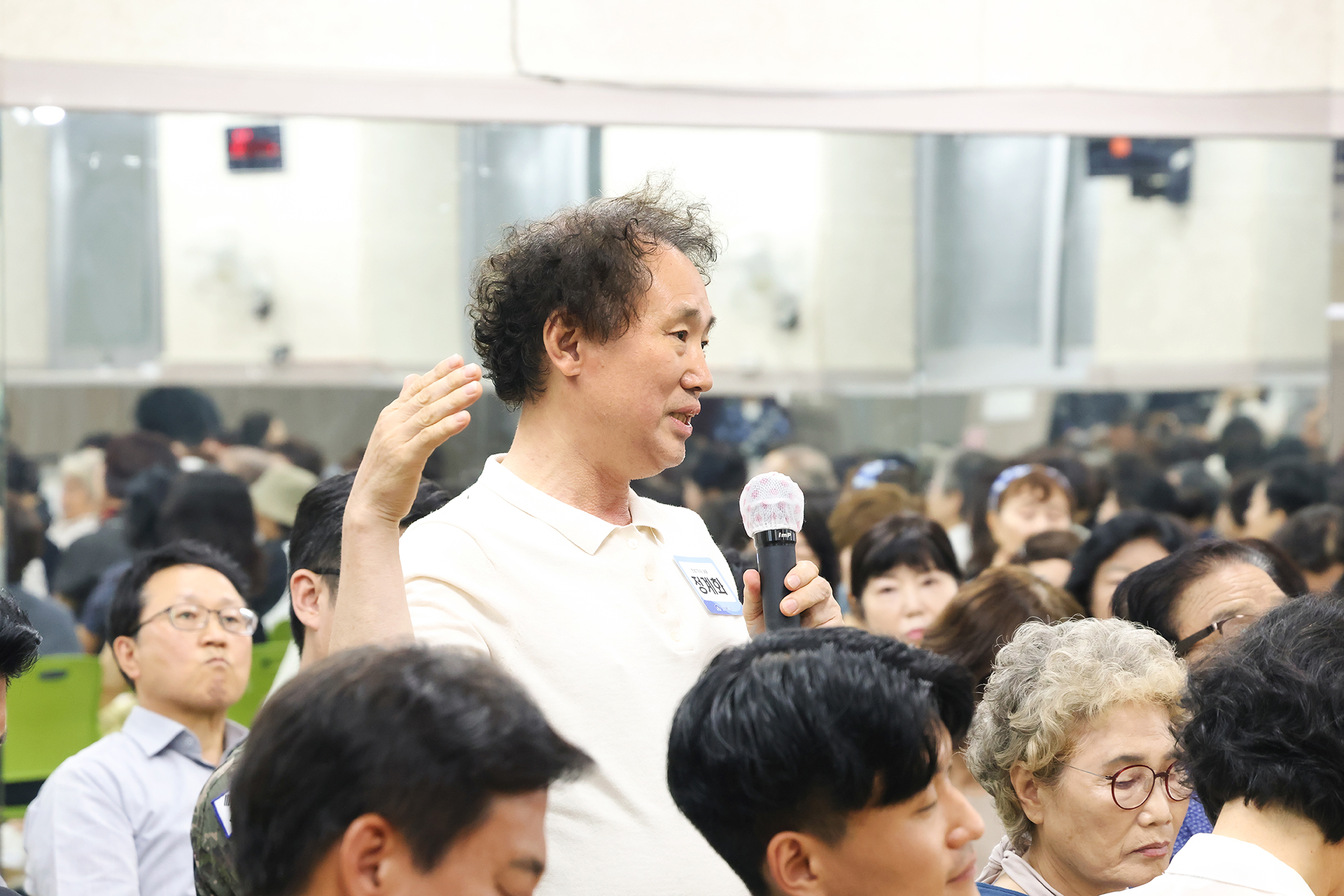 동 초도방문(쌍문4동) 해당 썸네일입니다