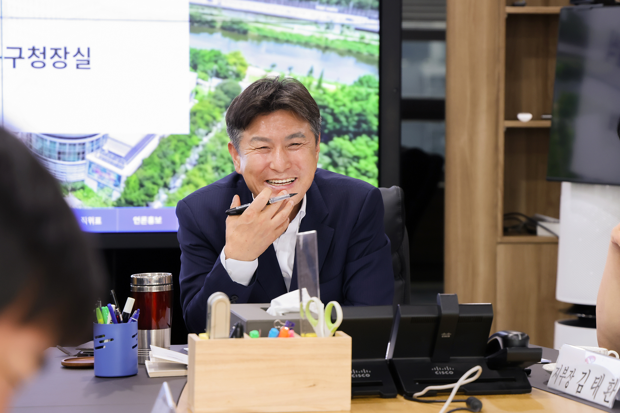 공무원노조 꽃바구니 전달식 해당 썸네일입니다