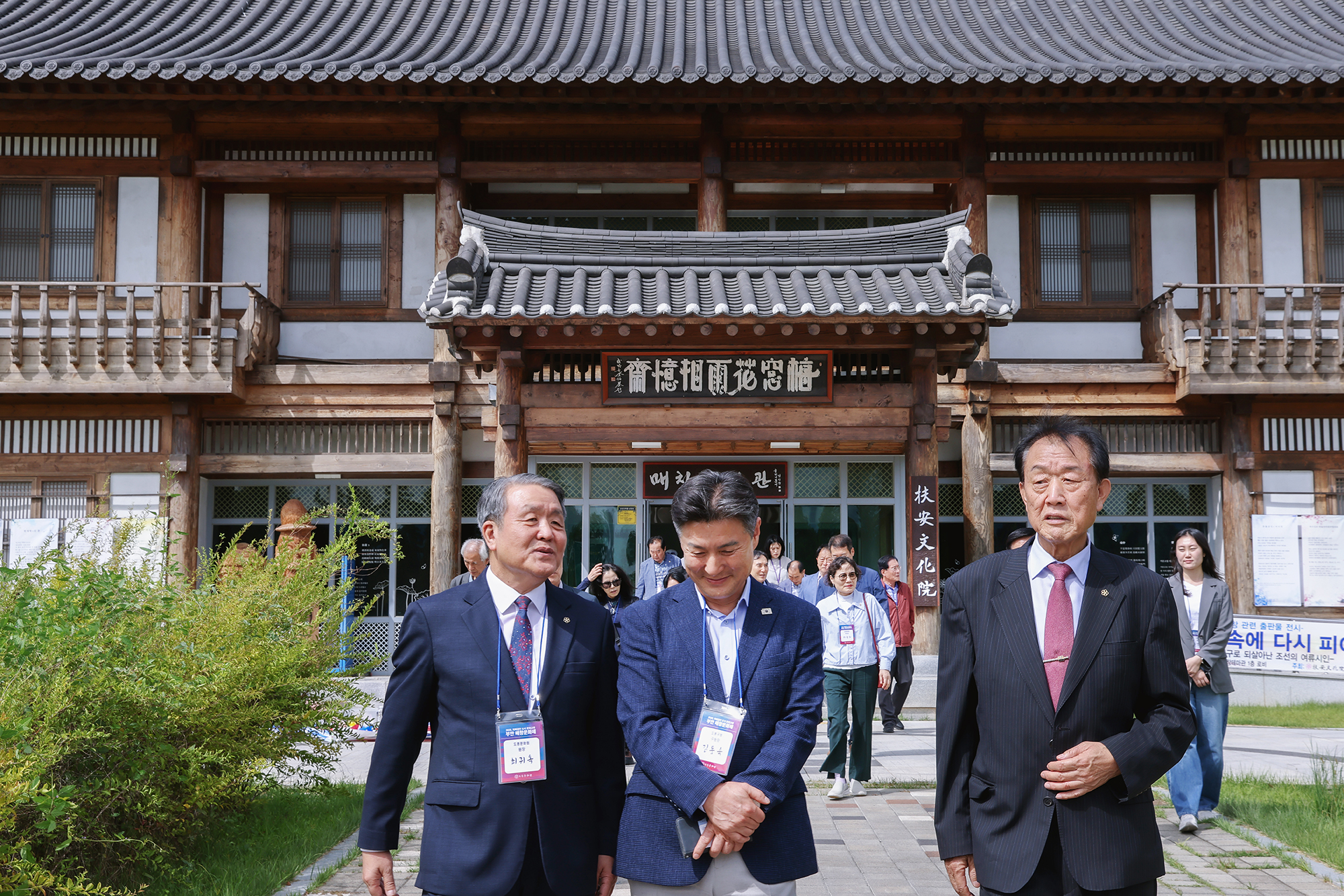 부안문화원 초청 방문 및 문화교류 (매창테마관 라운딩) 해당 썸네일입니다