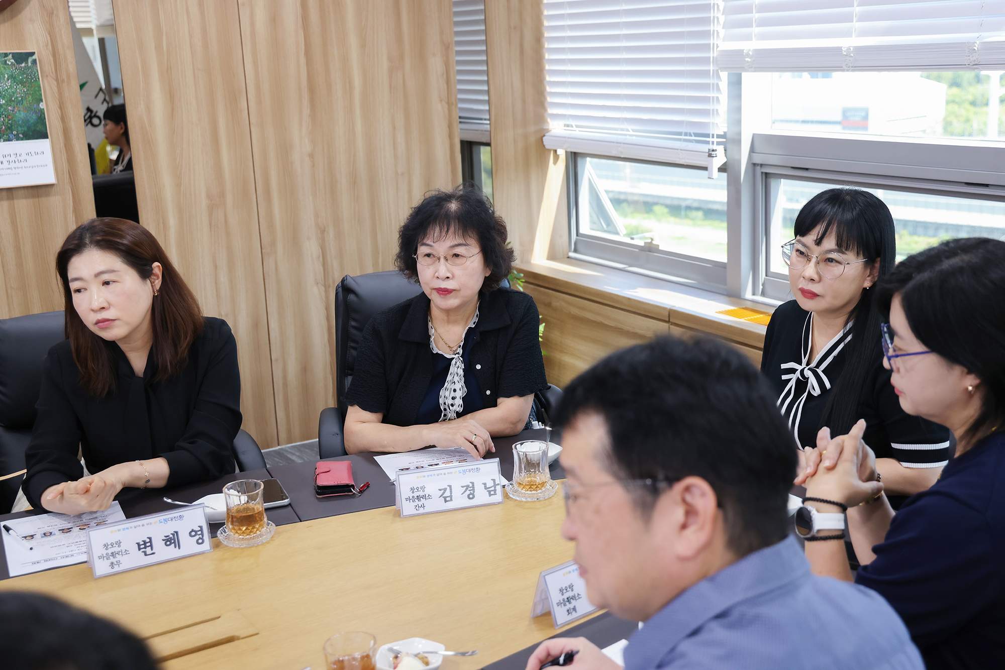 창오랑 간담회 해당 썸네일입니다