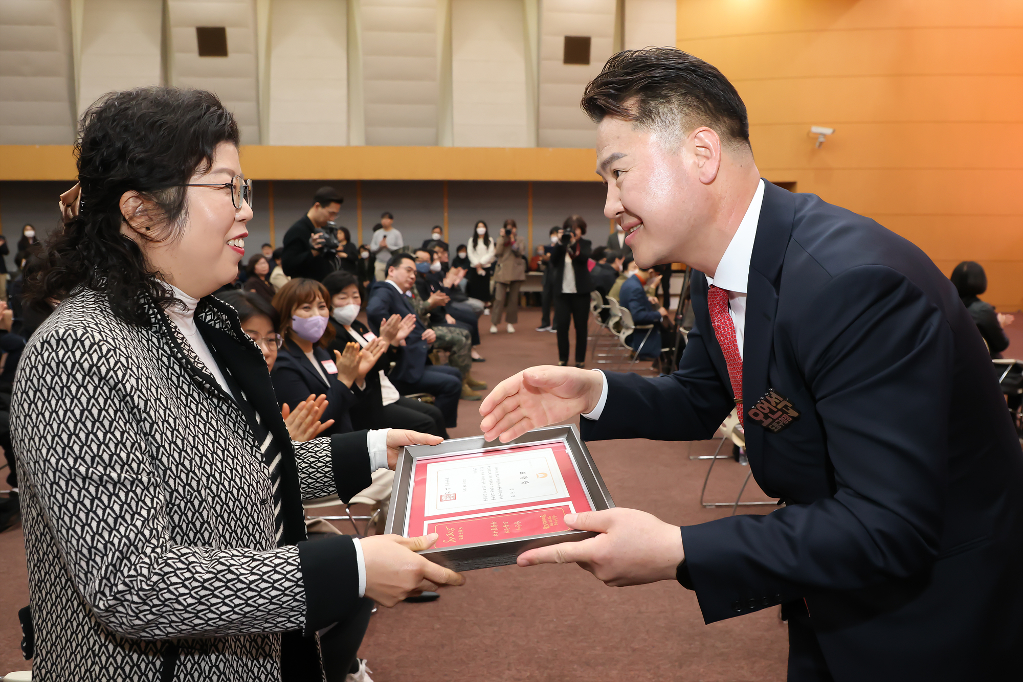 2023년 제1분기 모범구민 표창 수여식[01] 해당 썸네일입니다