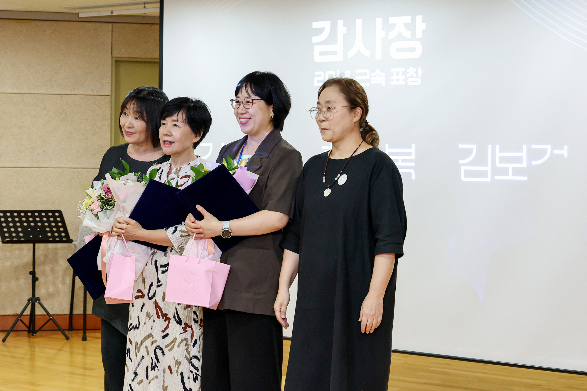 도봉여성센터 개관 20주년 행사 해당 썸네일입니다