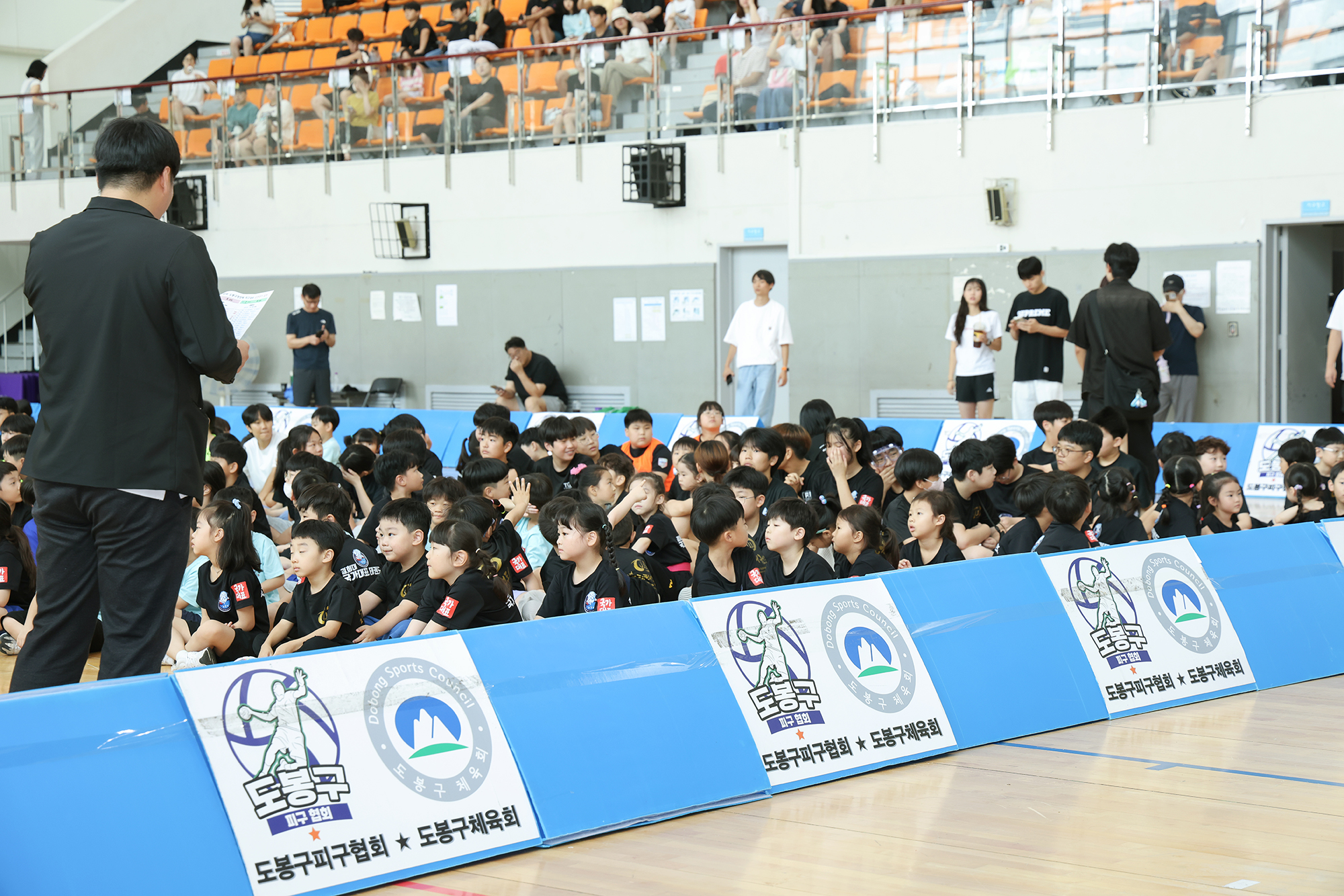 도봉구청장배 피구대회 해당 썸네일입니다