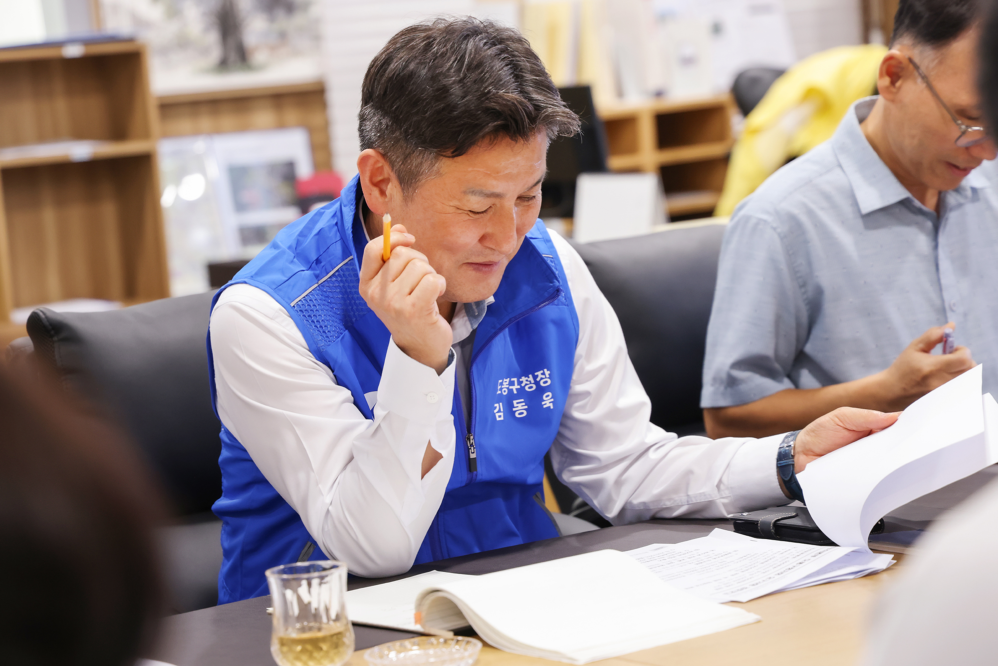 공무직 노조 간담회 해당 썸네일입니다
