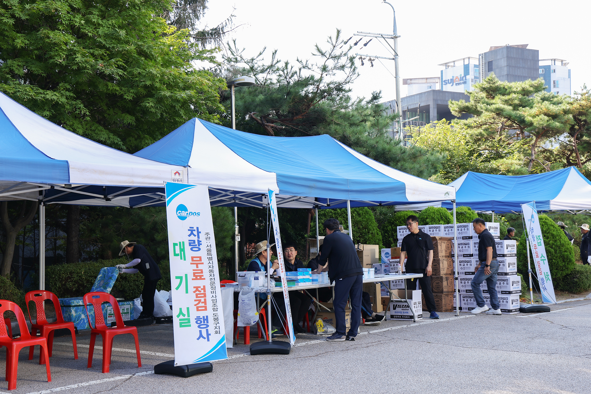 추석맞이 귀성차량 무료 안전점검 해당 썸네일입니다