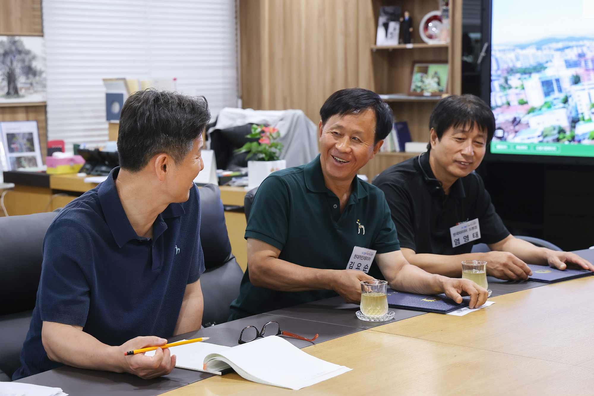 자동차관리사업 모범사업자 지정증 및 기념패 전달식 해당 썸네일입니다