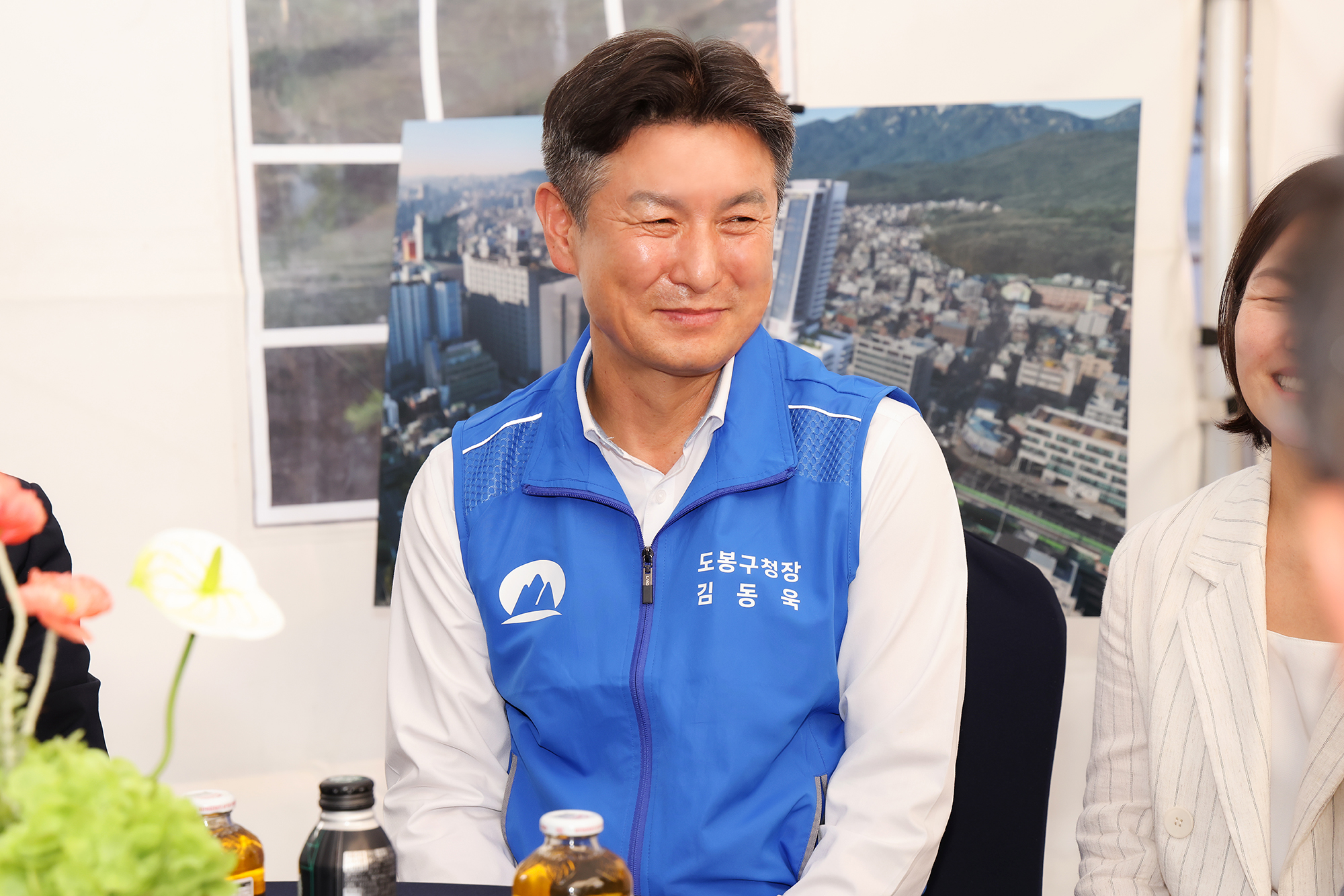 방학역 도심 공공주택복합사업 해체 착공식 해당 썸네일입니다