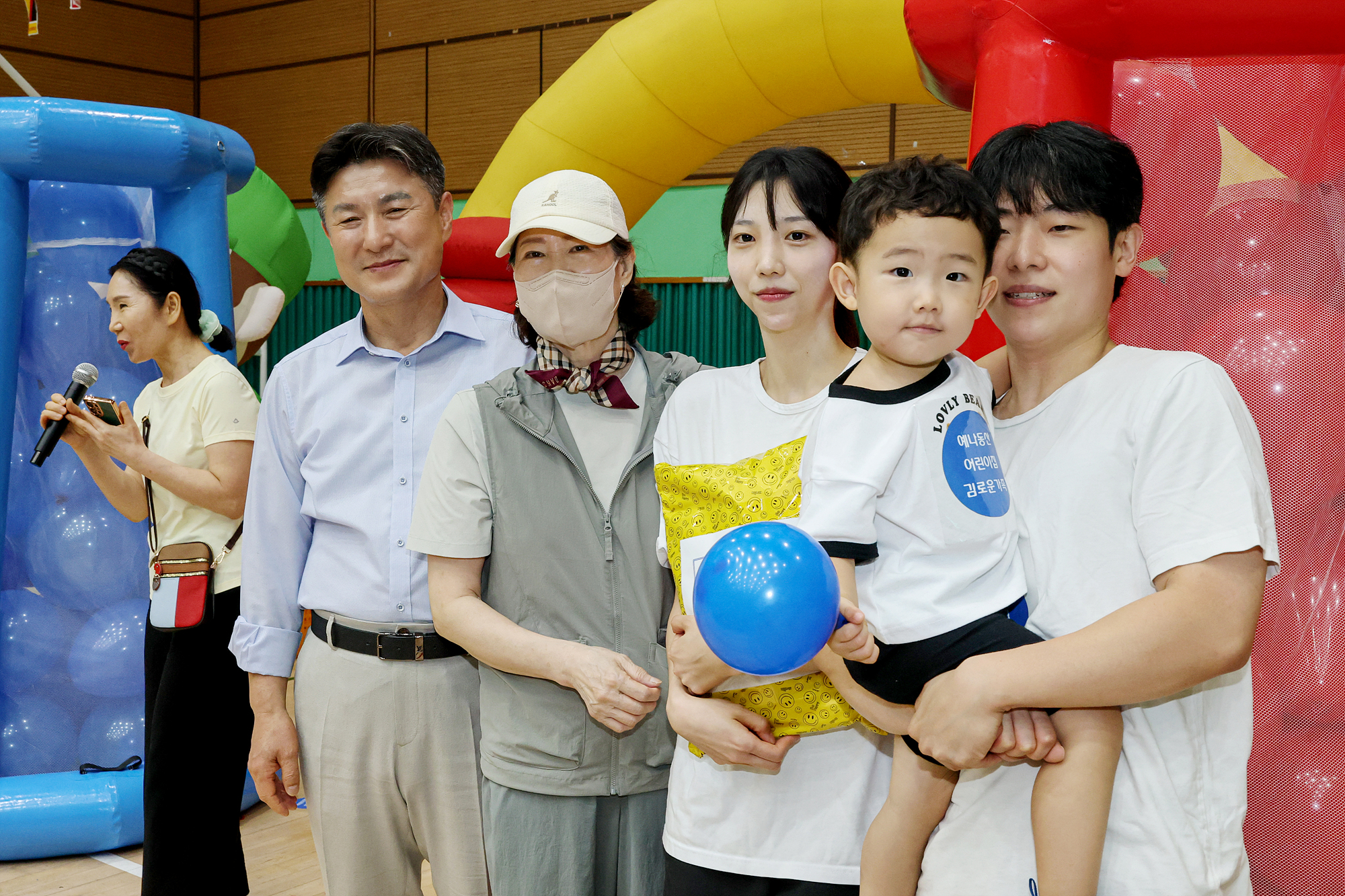 국공립연합어린이집 운동회 해당 썸네일입니다