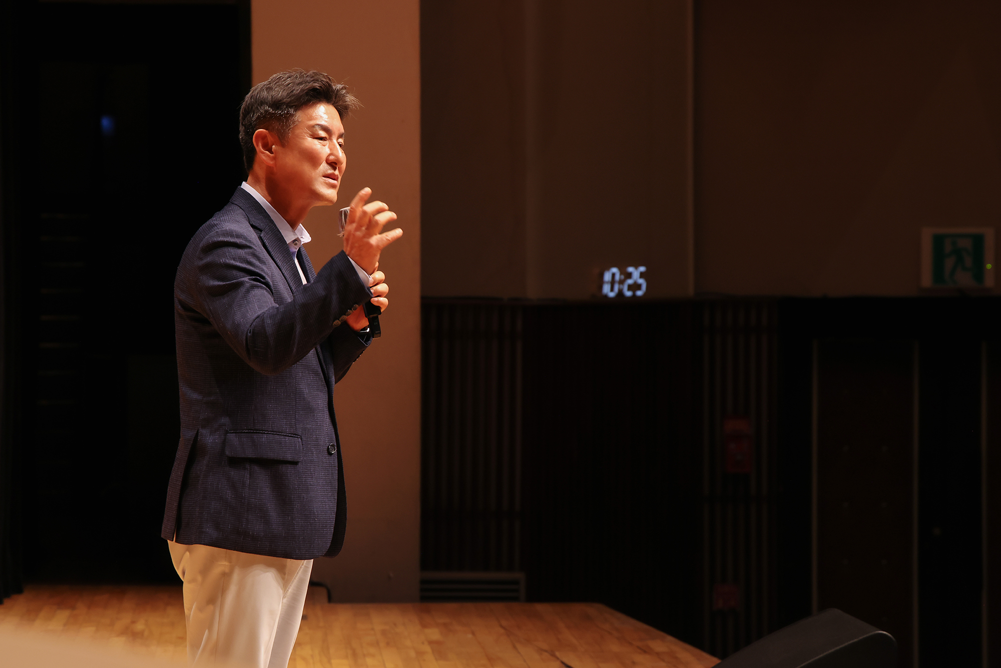 경로당 지도자 교육 해당 썸네일입니다