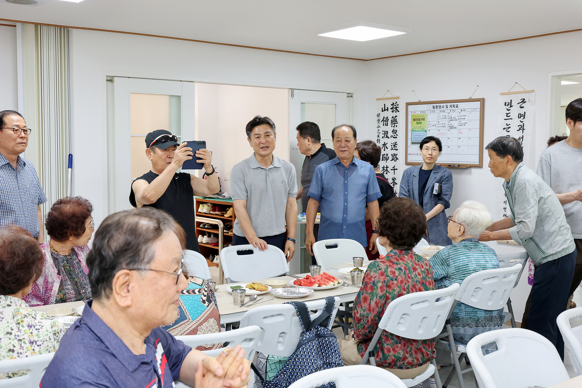 창5동 북한산아이파크 경로당 초복행사 해당 썸네일입니다
