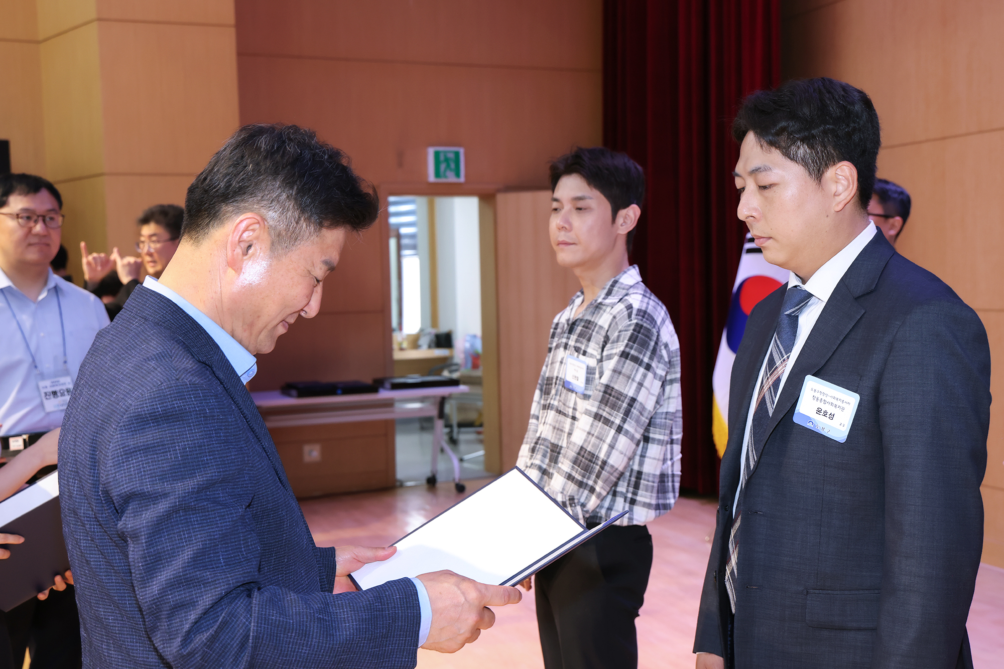 사회복지인의 날 기념행사 -사진찾기 해당 썸네일입니다