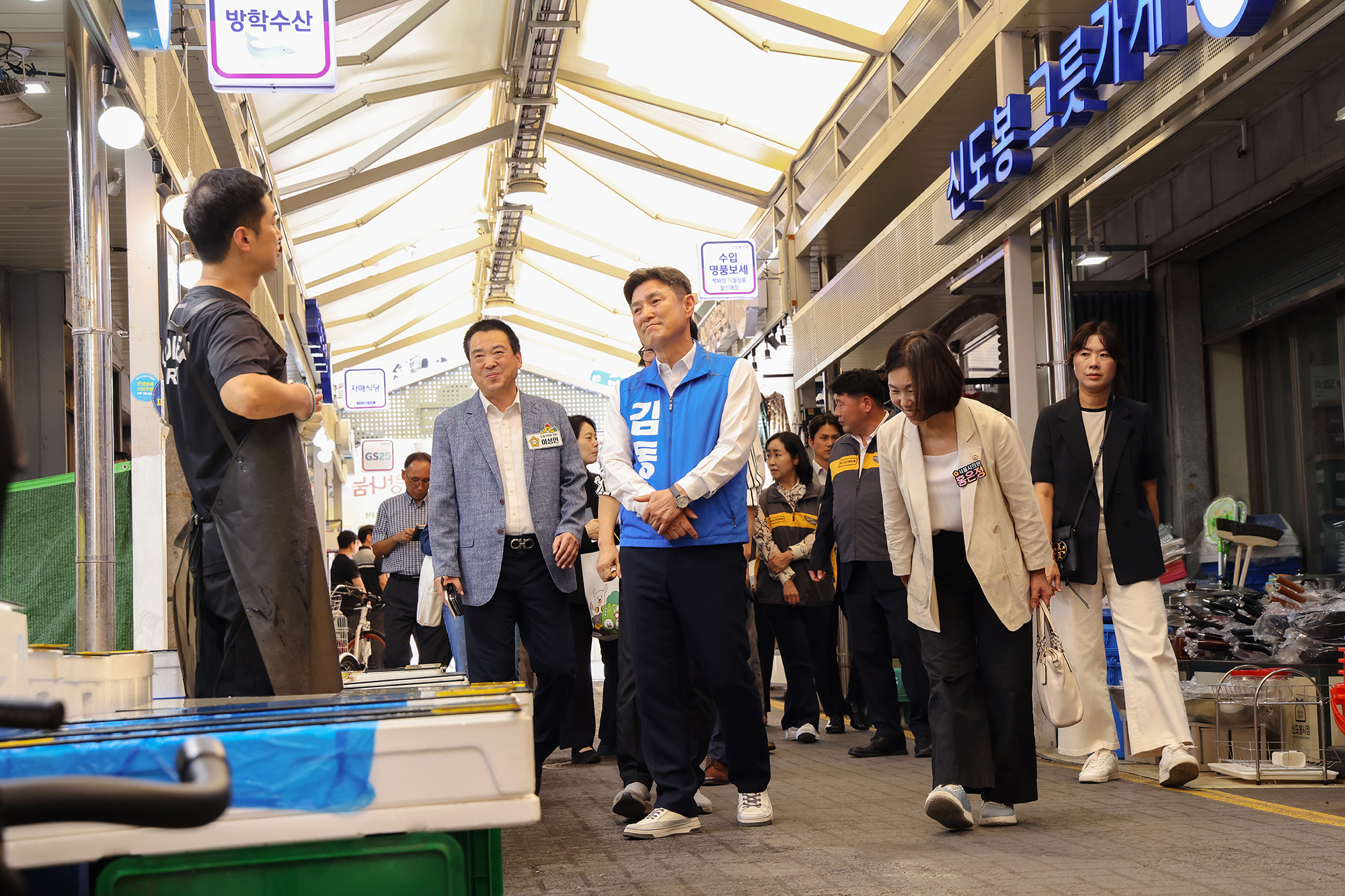 추석맞이 전통시장 방문(신도봉시장) 해당 썸네일입니다