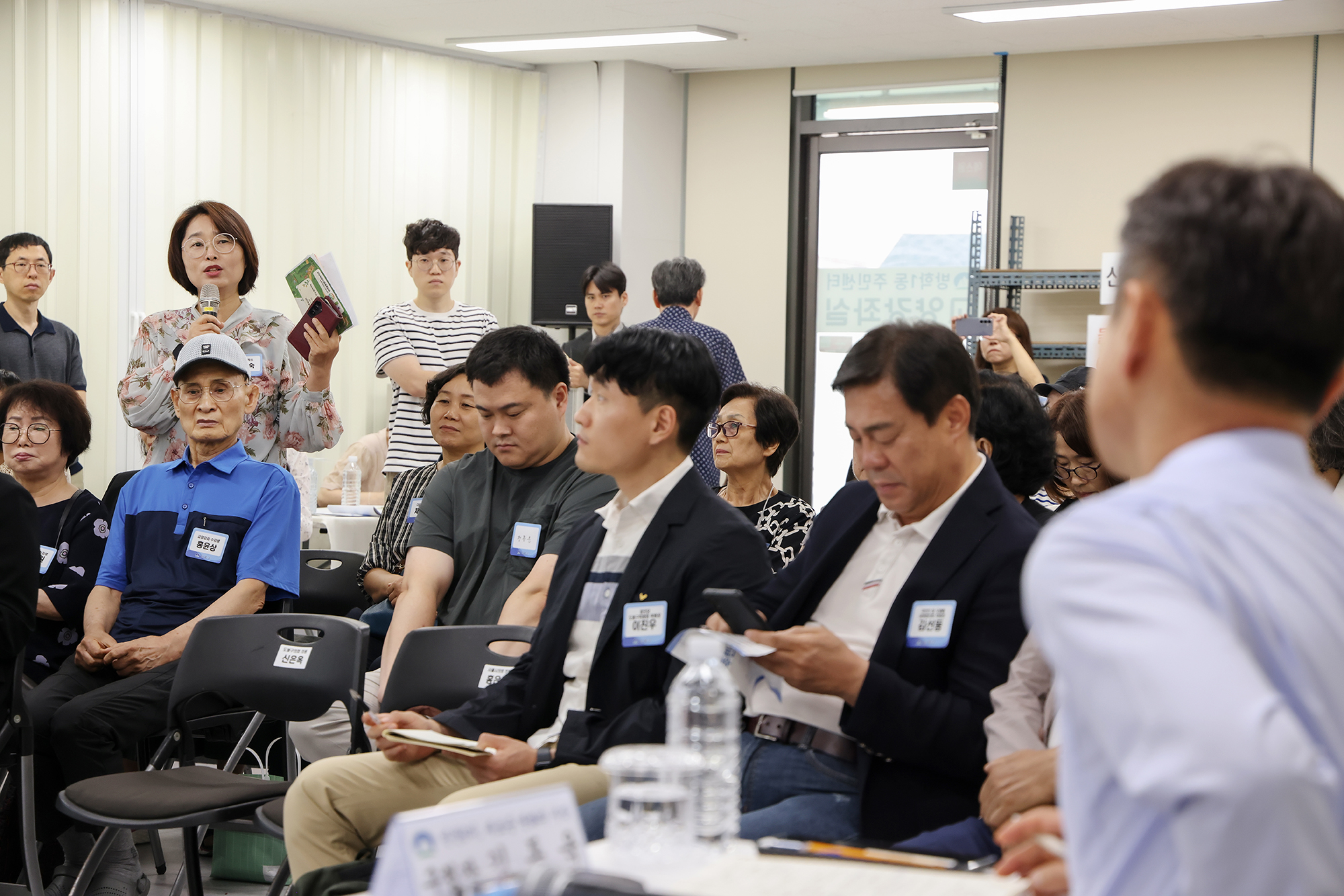 동 초도방문(방학1동) 해당 썸네일입니다