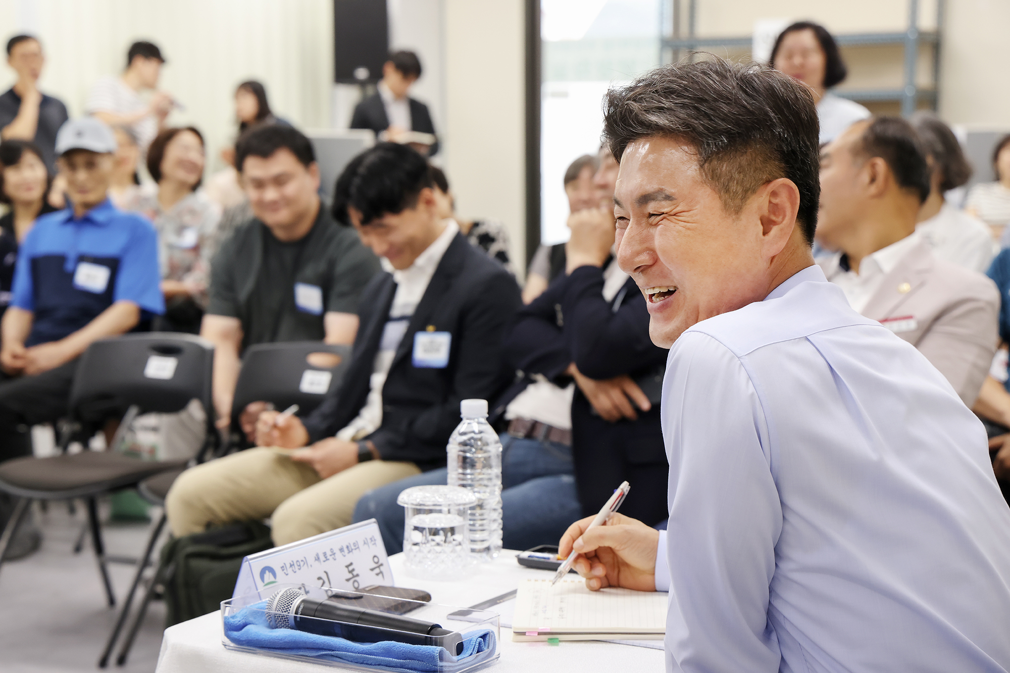 동 초도방문(방학1동) 해당 썸네일입니다