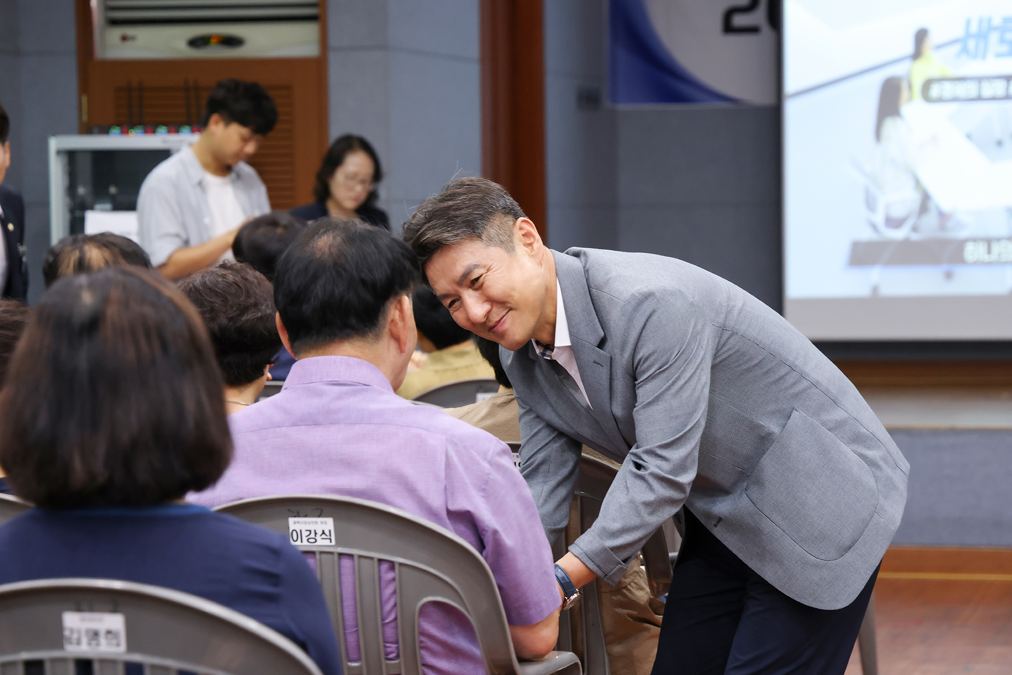 동 초도방문(창3동) 해당 썸네일입니다