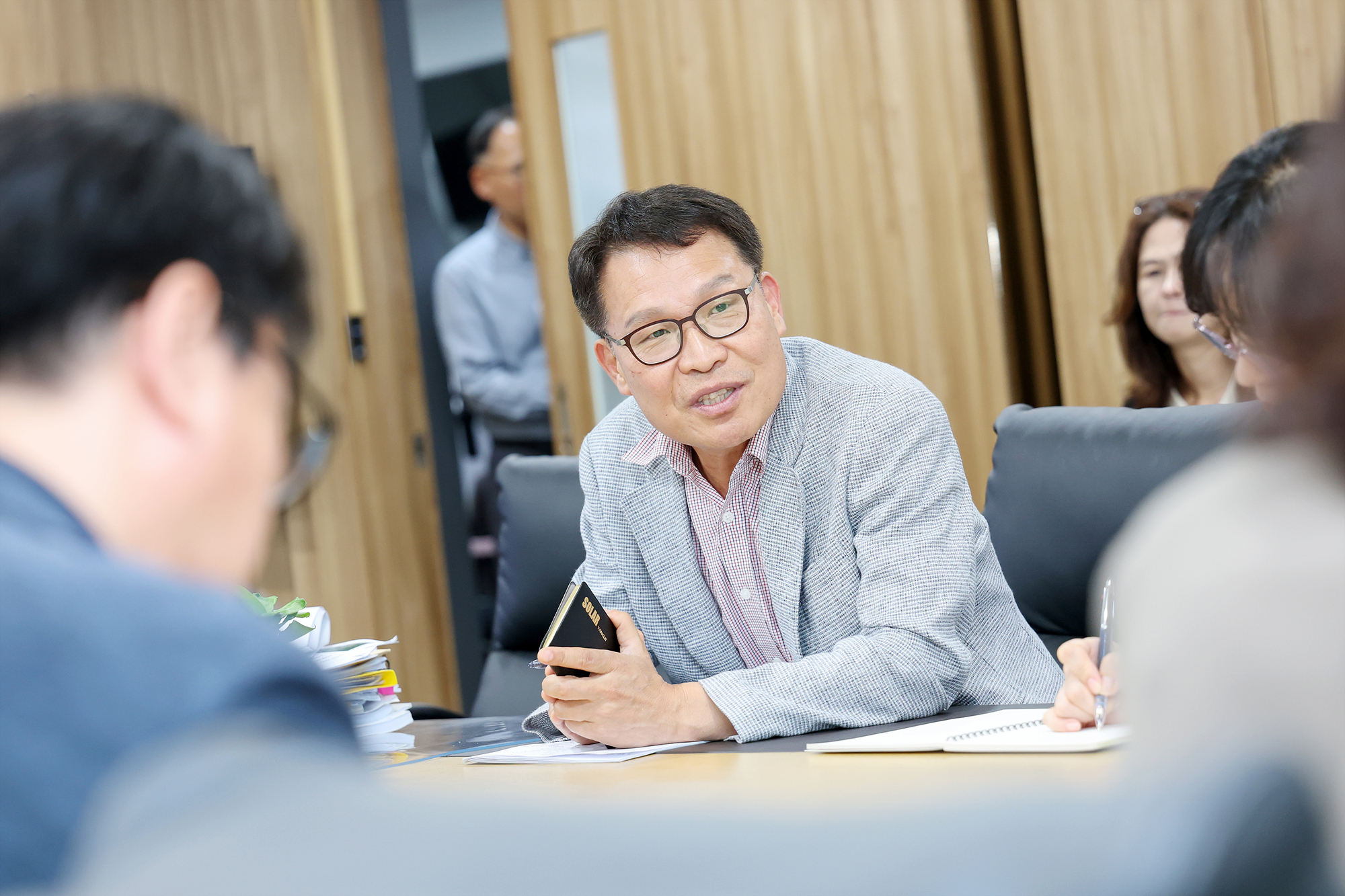 국장회의 해당 썸네일입니다