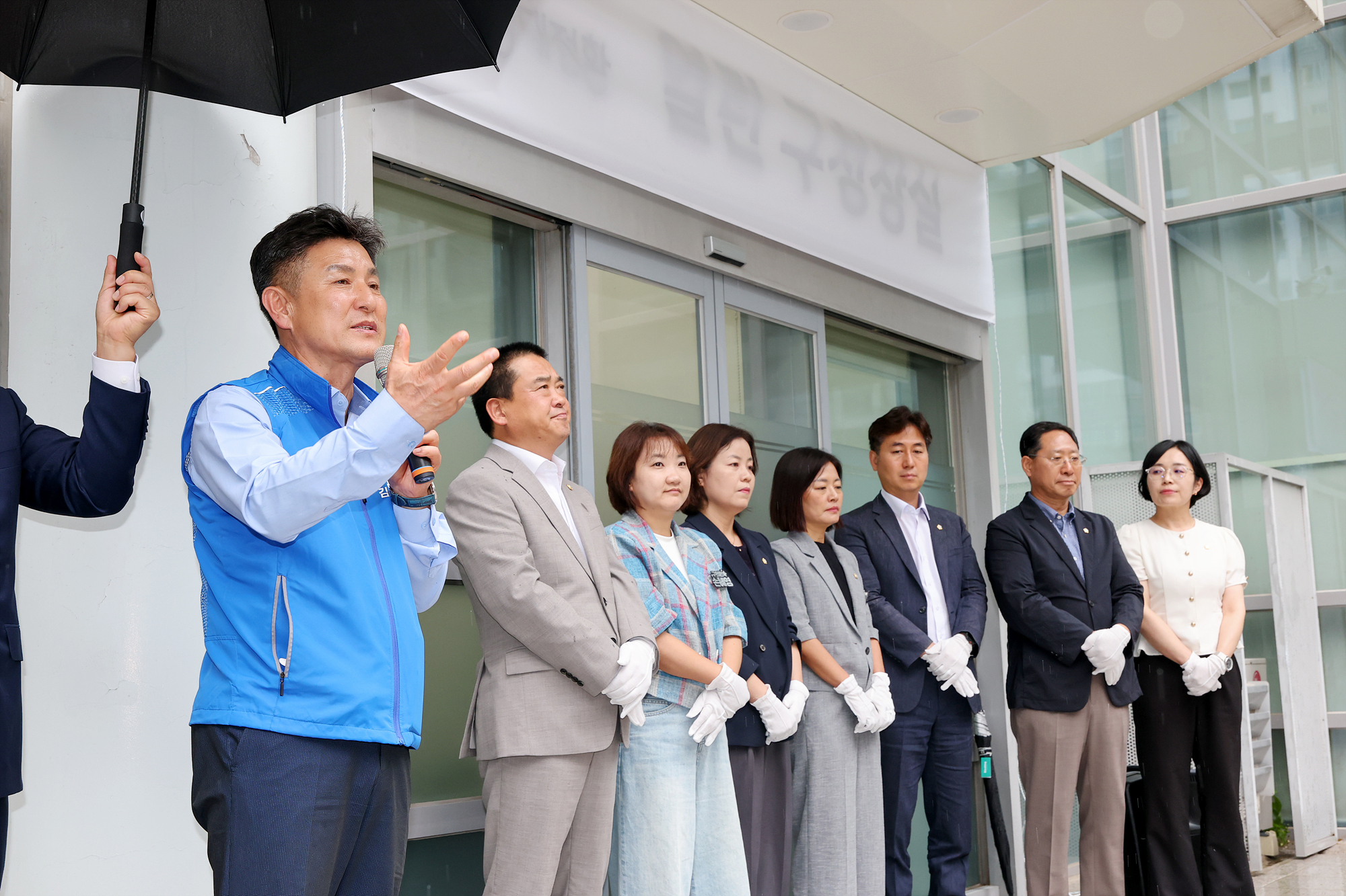 열린구청장실 개소식 해당 썸네일입니다