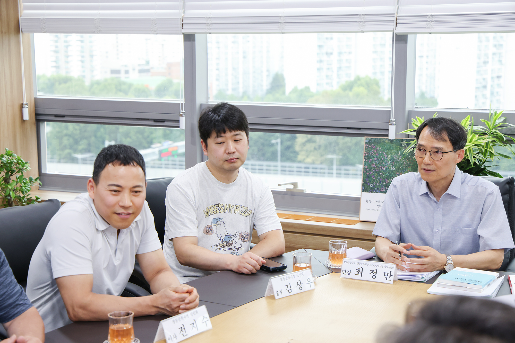 창동 신창시장, 골목시장 상인 간담회 해당 썸네일입니다