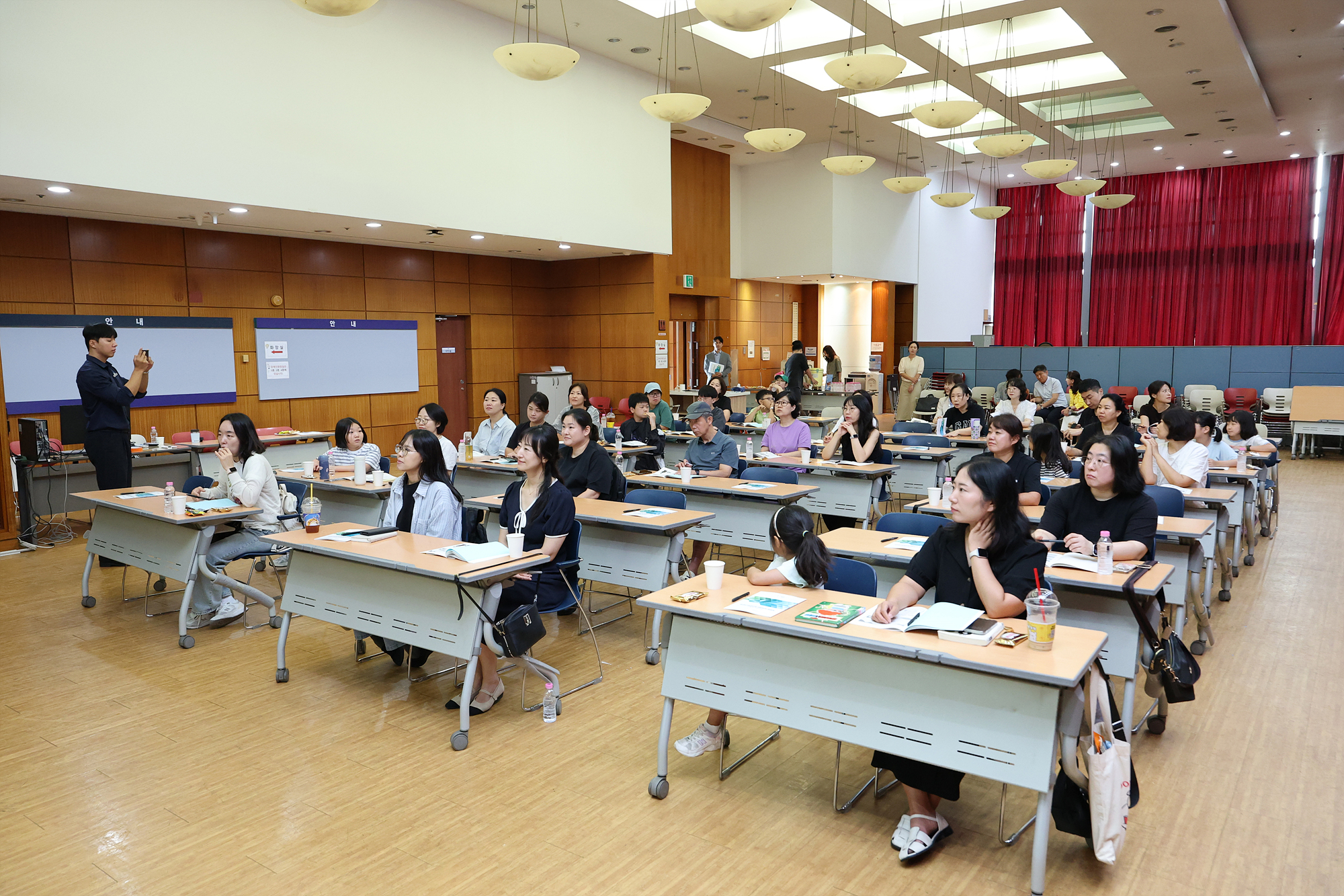 학부모아카데미 정규강좌 해당 썸네일입니다